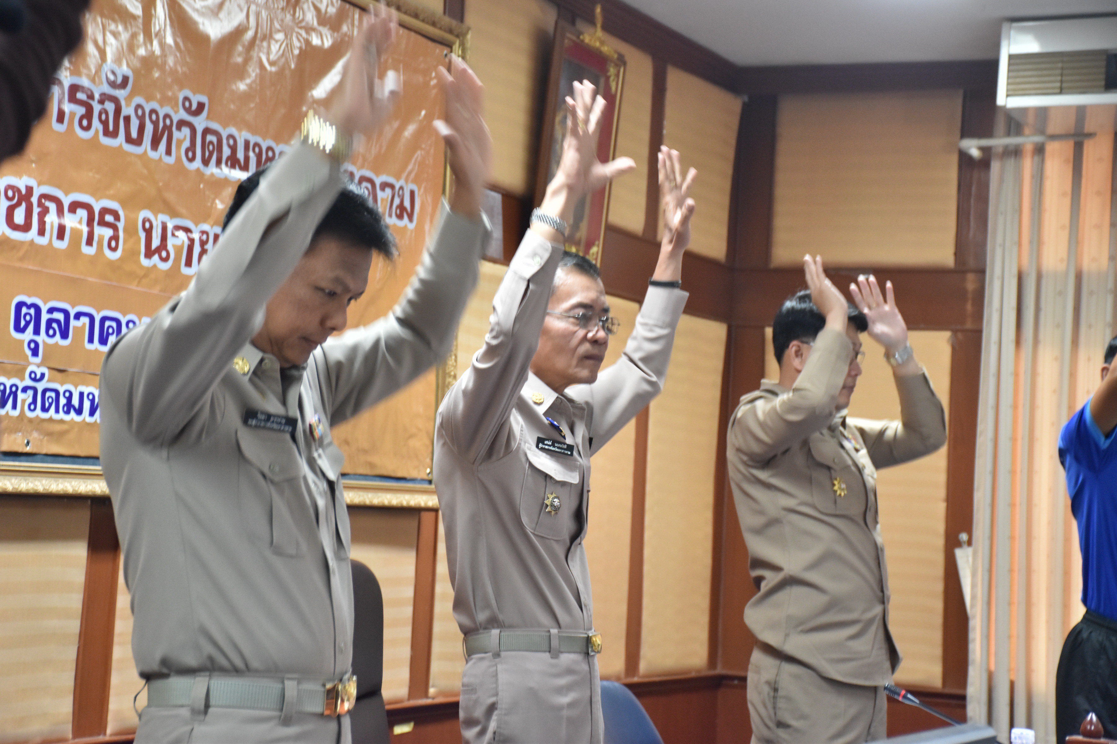 30 ตุลาคม 2560 นายเสน่ห์ นนทะโชติ ผู้ว่าราชการจังหวัดมหาสารคาม เป็นประธานการประชุมคณะกรรมการจังหวัดมหาสารคาม หัวหน้าส่วนราชการ นายอำเภอ ประจำเดือนตุลาคม 2560