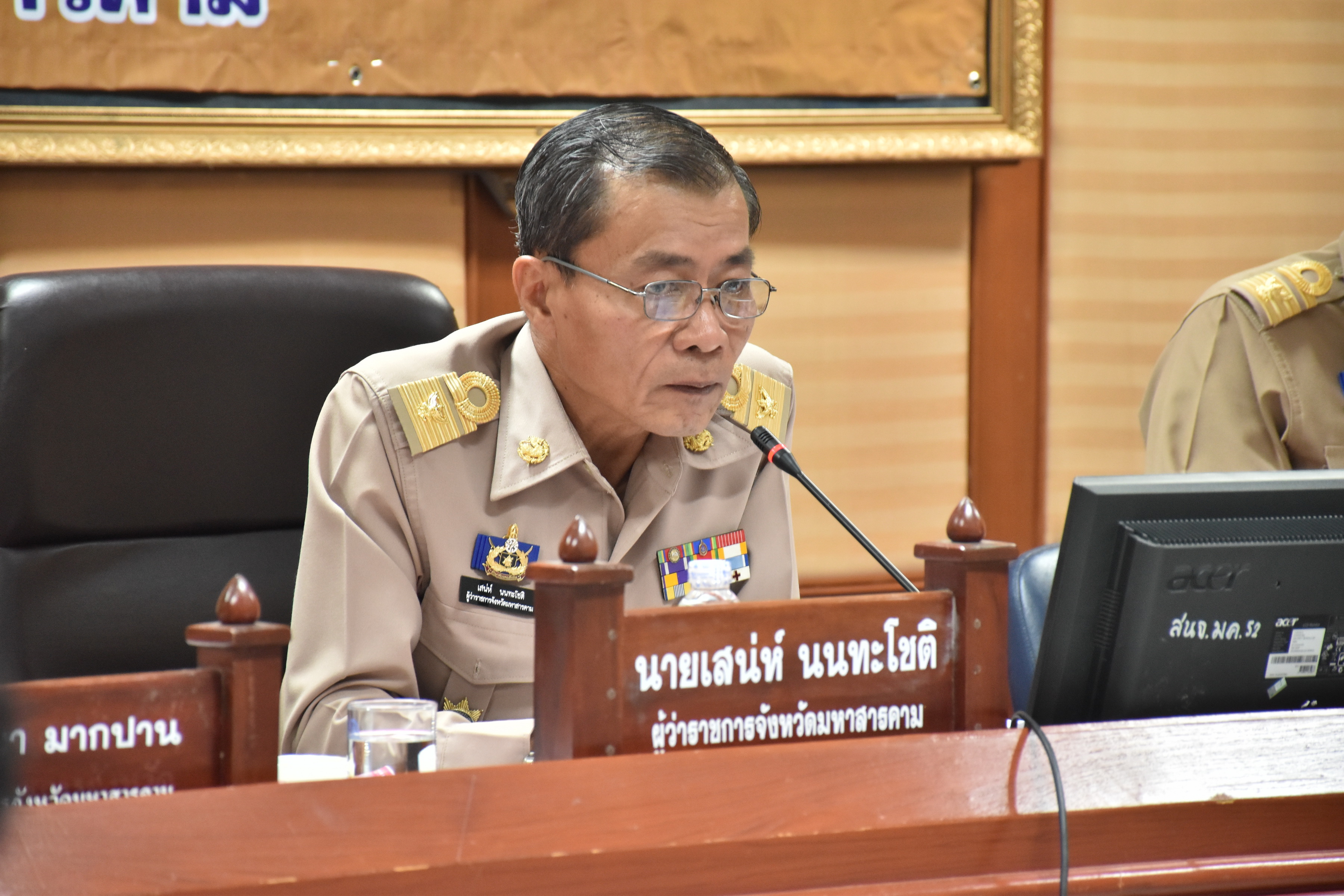 30 ตุลาคม 2560 นายเสน่ห์ นนทะโชติ ผู้ว่าราชการจังหวัดมหาสารคาม เป็นประธานการประชุมคณะกรรมการจังหวัดมหาสารคาม หัวหน้าส่วนราชการ นายอำเภอ ประจำเดือนตุลาคม 2560