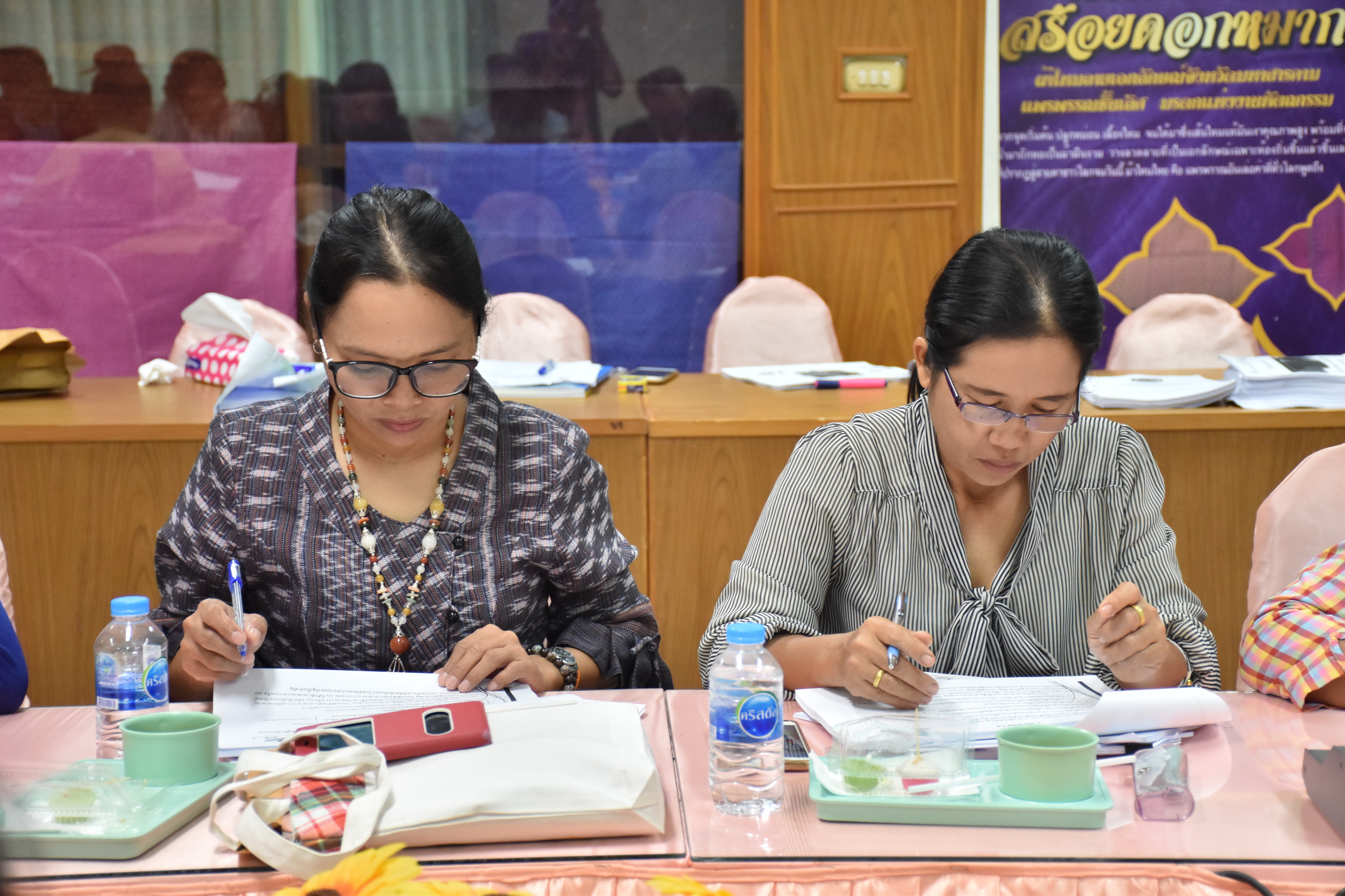 9 พฤศจิกายน 2560 สำนักงานพัฒนาชุมชนจังหวัดมหาสารคาม จัดการประชุมเชิงปฏิบัติการเพิ่มประสิทธิภาพบุคลากรด้านพัสดุ ตามพระราชบัญญัติการจัดซื้อจัดจ้างและการบริหารพัสดุภาครัฐ และวิธีปฏิบัติทางอิเล็กทรอนิกส์