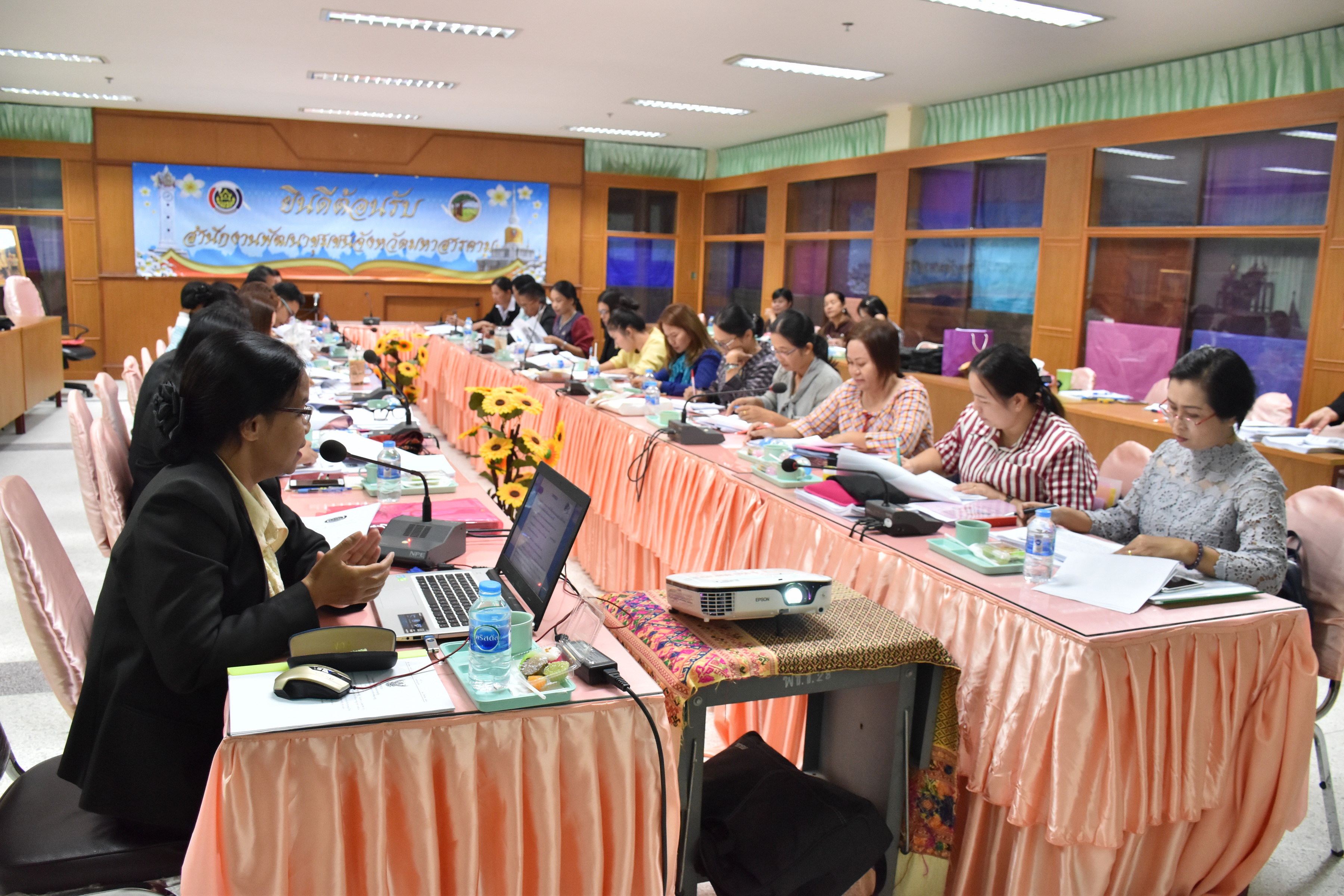 9 พฤศจิกายน 2560 สำนักงานพัฒนาชุมชนจังหวัดมหาสารคาม จัดการประชุมเชิงปฏิบัติการเพิ่มประสิทธิภาพบุคลากรด้านพัสดุ ตามพระราชบัญญัติการจัดซื้อจัดจ้างและการบริหารพัสดุภาครัฐ และวิธีปฏิบัติทางอิเล็กทรอนิกส์