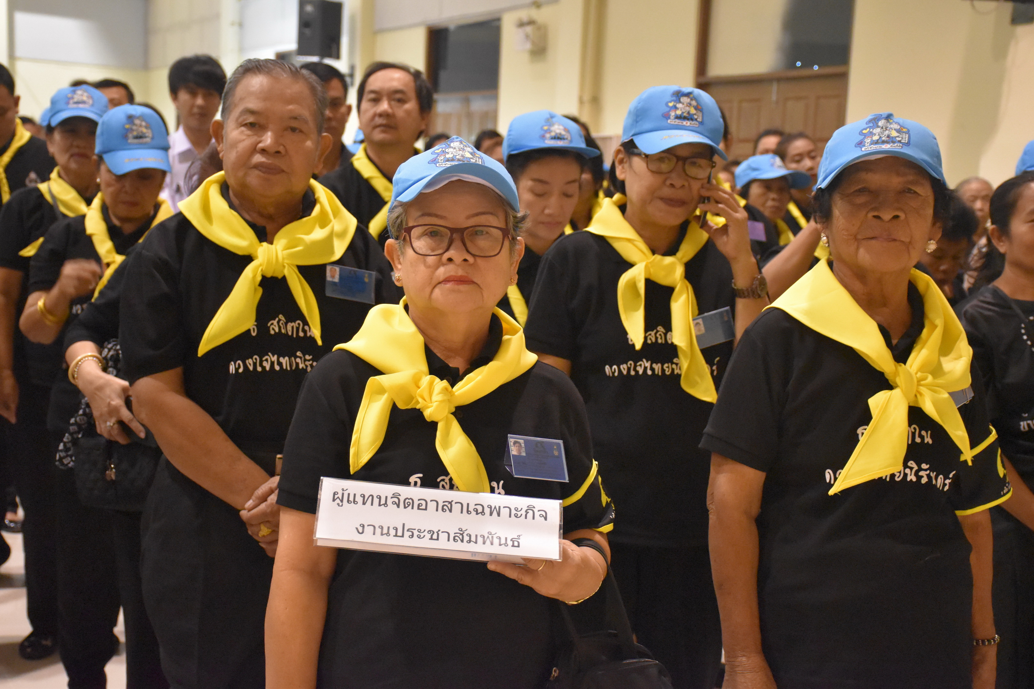 24 ตุลาคม 2560 จังหวัดมหาสารคามจัดประชุมจิตอาสาเฉพาะกิจฯ จังหวัดมหาสารคาม และซักซ้อมการปฏิบัติหน้าที่จิตอาสาเฉพาะกิจ 8 ประเภท ในพระราชพิธีถวายพระเพลิงพระบรมศพฯ แบบเสมือนจริง