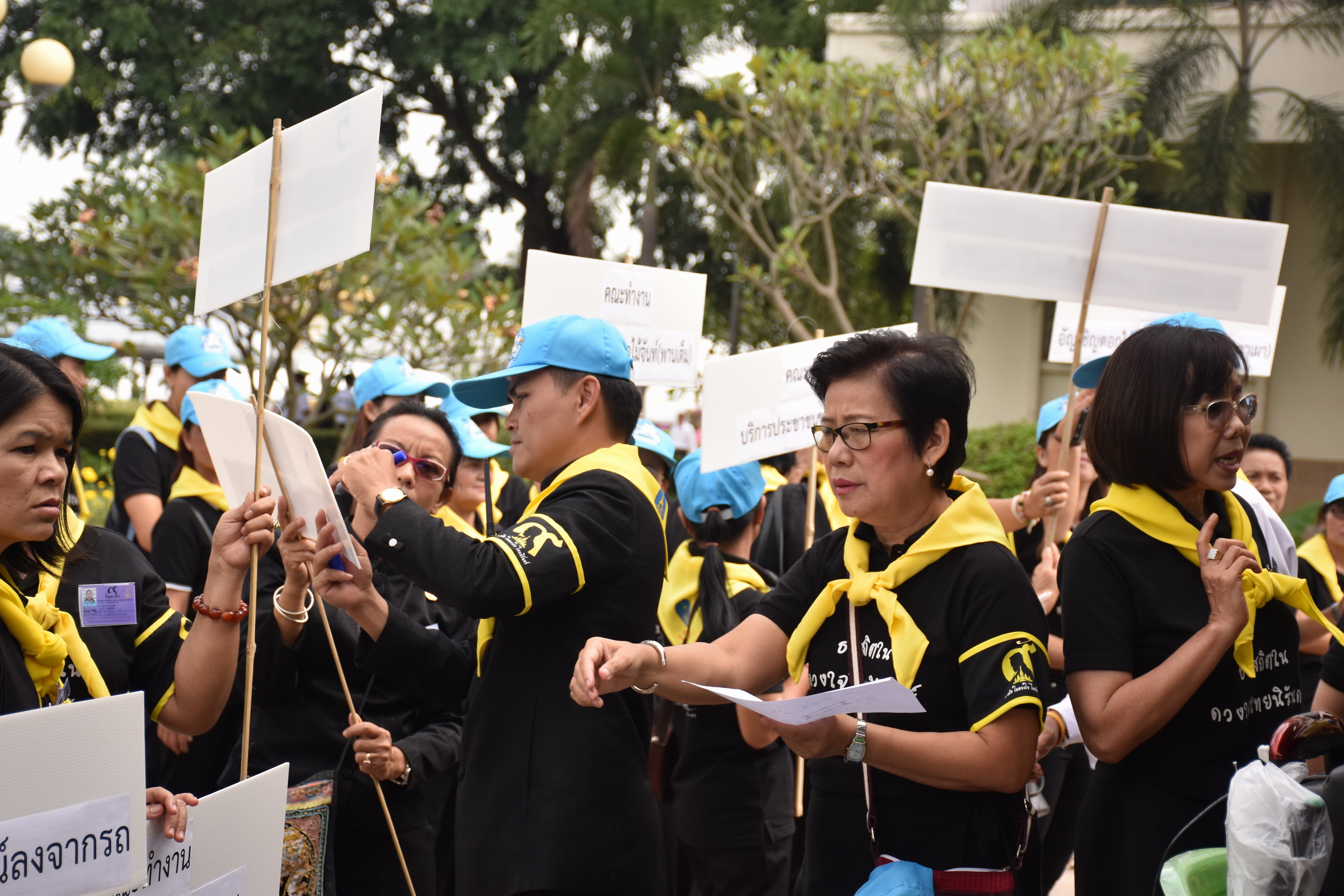 24 ตุลาคม 2560 จังหวัดมหาสารคามจัดประชุมจิตอาสาเฉพาะกิจฯ จังหวัดมหาสารคาม และซักซ้อมการปฏิบัติหน้าที่จิตอาสาเฉพาะกิจ 8 ประเภท ในพระราชพิธีถวายพระเพลิงพระบรมศพฯ แบบเสมือนจริง