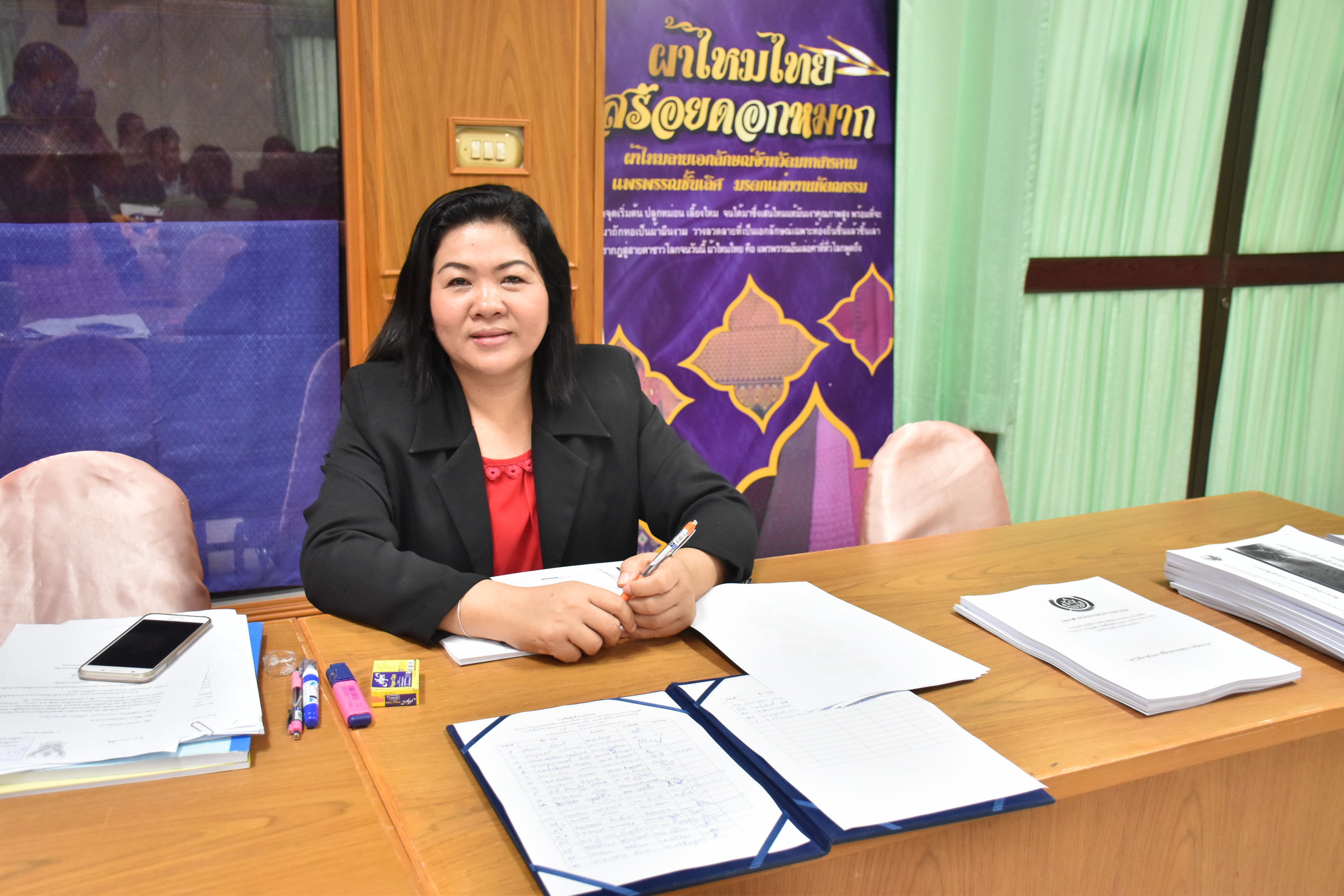 9 พฤศจิกายน 2560 สำนักงานพัฒนาชุมชนจังหวัดมหาสารคาม จัดการประชุมเชิงปฏิบัติการเพิ่มประสิทธิภาพบุคลากรด้านพัสดุ ตามพระราชบัญญัติการจัดซื้อจัดจ้างและการบริหารพัสดุภาครัฐ และวิธีปฏิบัติทางอิเล็กทรอนิกส์