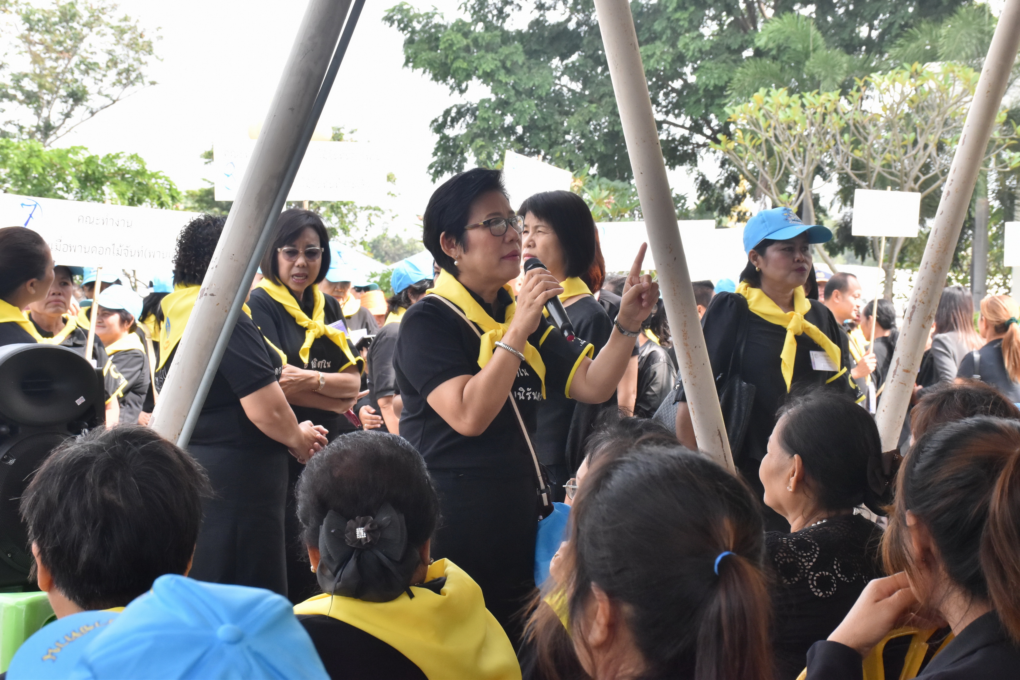 24 ตุลาคม 2560 จังหวัดมหาสารคามจัดประชุมจิตอาสาเฉพาะกิจฯ จังหวัดมหาสารคาม และซักซ้อมการปฏิบัติหน้าที่จิตอาสาเฉพาะกิจ 8 ประเภท ในพระราชพิธีถวายพระเพลิงพระบรมศพฯ แบบเสมือนจริง