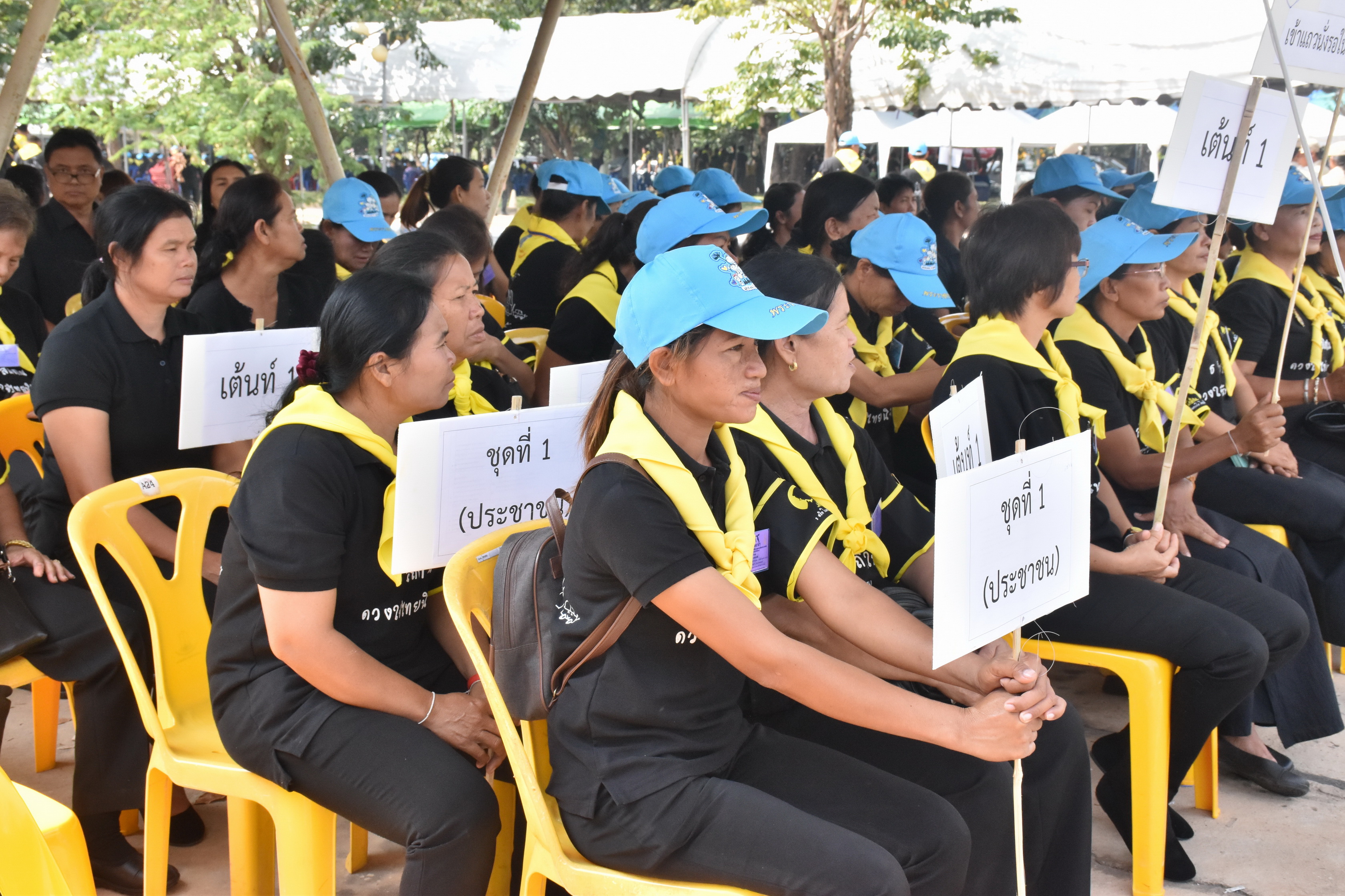24 ตุลาคม 2560 จังหวัดมหาสารคามจัดประชุมจิตอาสาเฉพาะกิจฯ จังหวัดมหาสารคาม และซักซ้อมการปฏิบัติหน้าที่จิตอาสาเฉพาะกิจ 8 ประเภท ในพระราชพิธีถวายพระเพลิงพระบรมศพฯ แบบเสมือนจริง