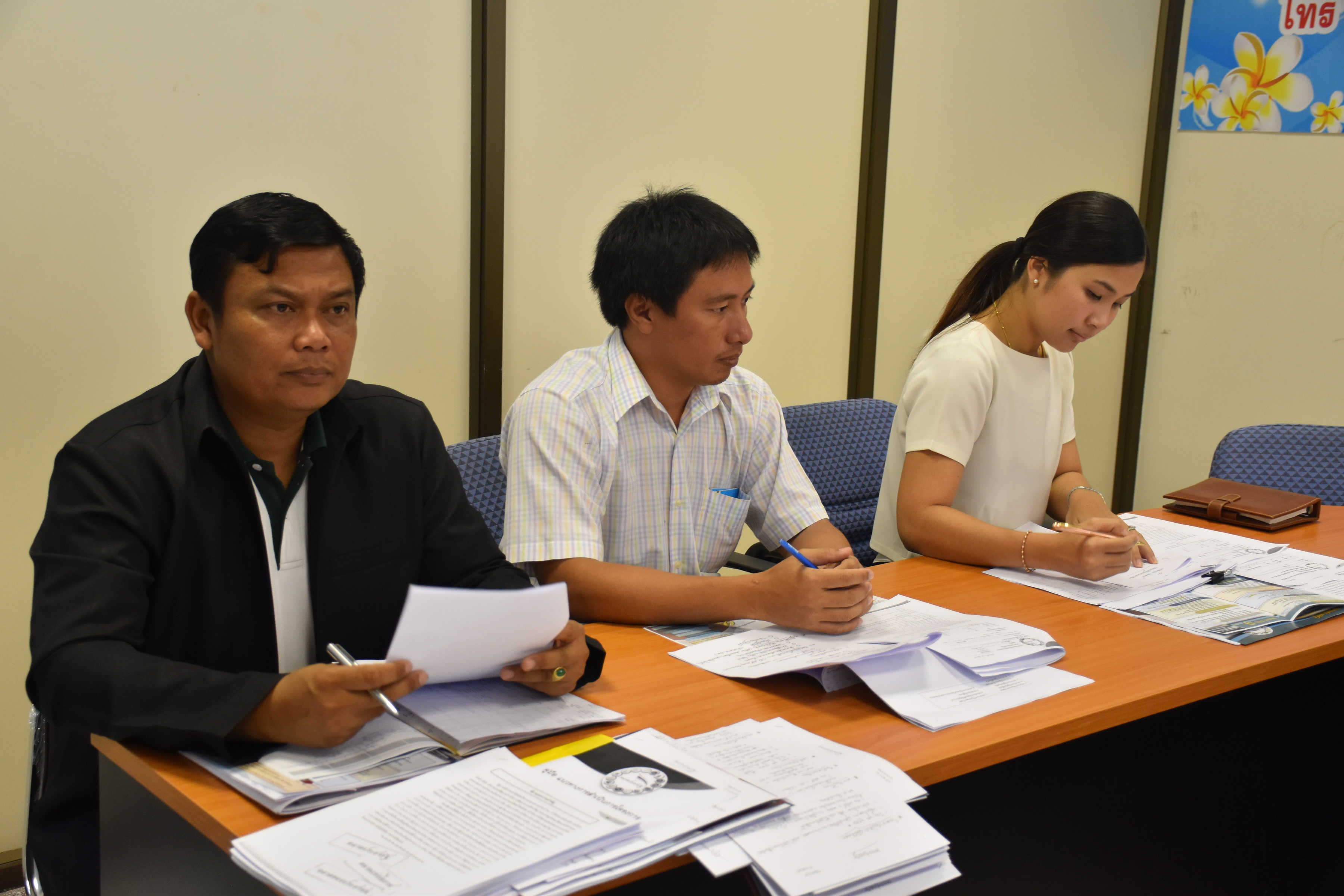 9 พฤศจิกายน 2560 การประชุมหน่วยงานที่เกี่ยวข้องเพื่อเตรียมความพร้อมการลงทะเบียนผู้ประกอบการ ตามโครงการตลาดประชารัฐ
