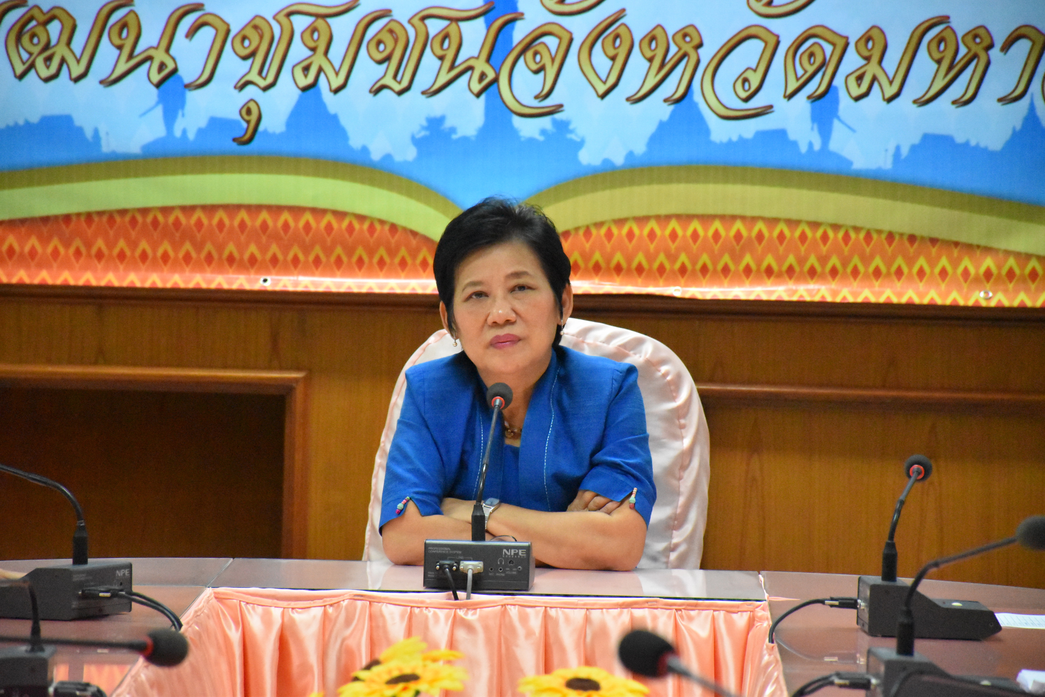 9 พฤศจิกายน 2560 พัฒนาการจังหวัดมหาสารคาม พบปะให้คำแนะนำและมอบแนวทางการดำเนินงานแก่ผู้เข้าร่วมการประชุมเชิงปฏิบัติการเพิ่มประสิทธิภาพบุคลากรด้านพัสดุ