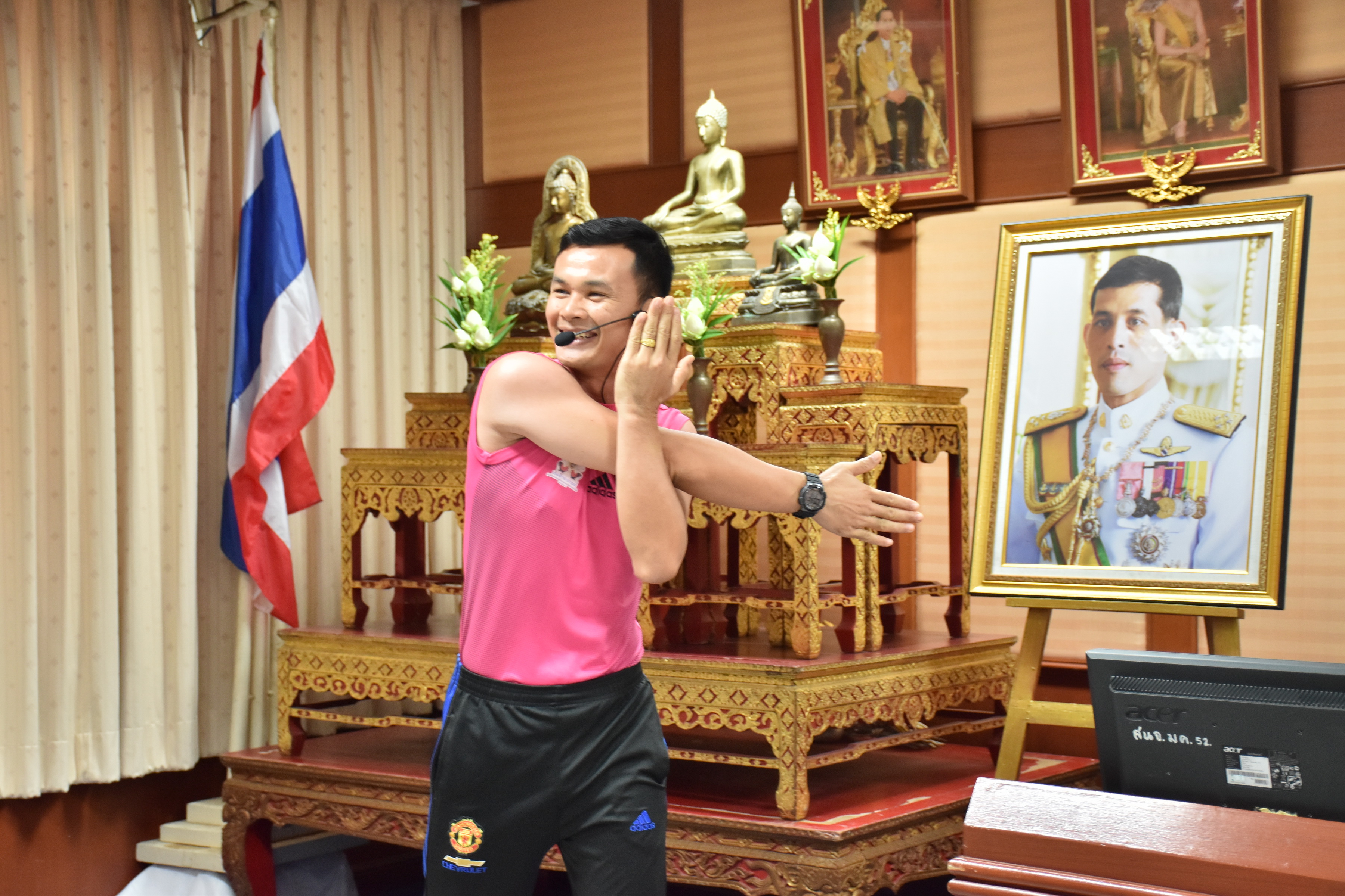 29 พฤศจิกายน 2560 การประชุมคณะกรมการจังหวัดมหาสารคาม หัวหน้าส่วนราชการ นายอำเภอ ประจำเดือนพฤศจิกายน 2560