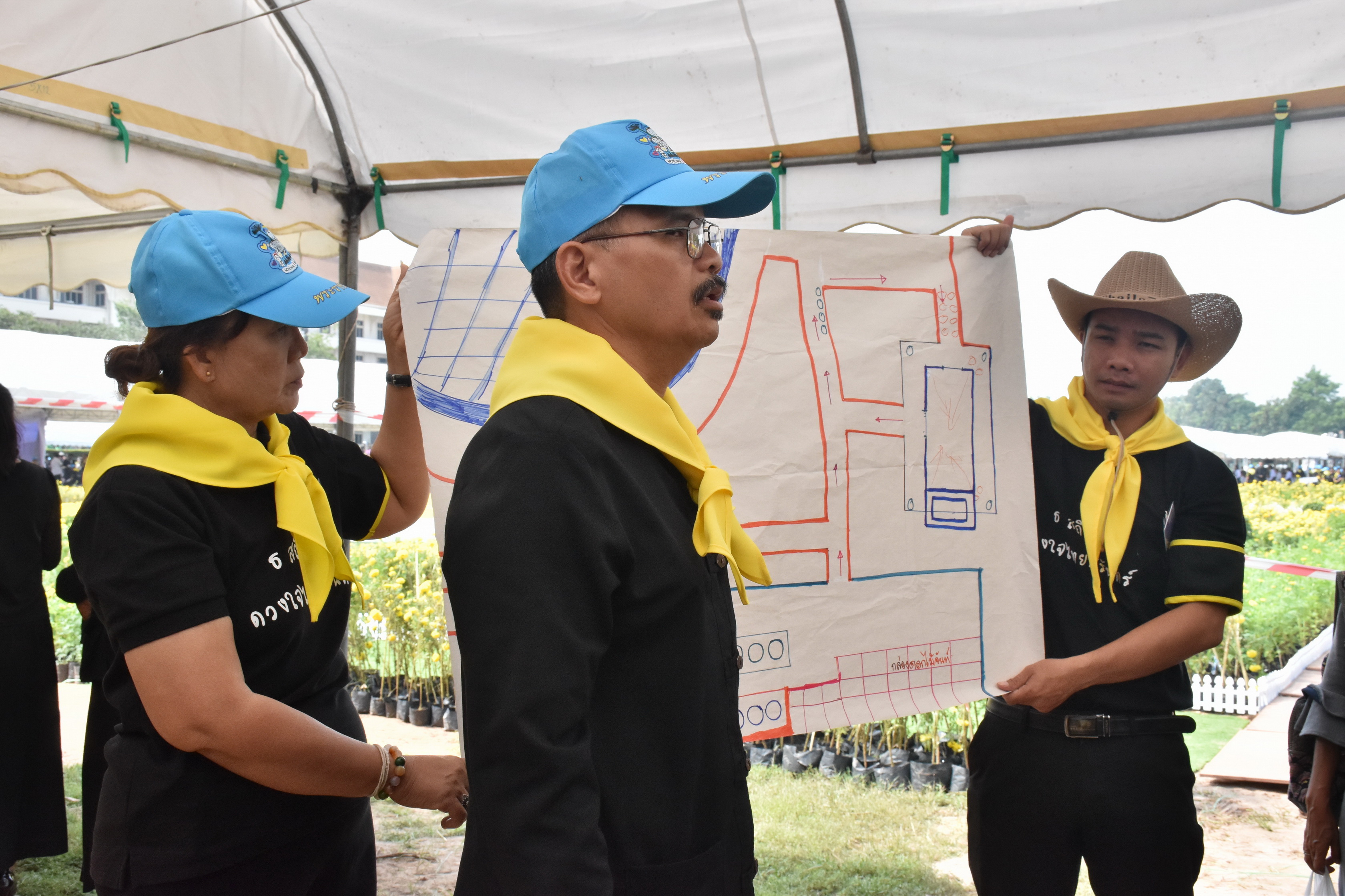 24 ตุลาคม 2560 จังหวัดมหาสารคามจัดประชุมจิตอาสาเฉพาะกิจฯ จังหวัดมหาสารคาม และซักซ้อมการปฏิบัติหน้าที่จิตอาสาเฉพาะกิจ 8 ประเภท ในพระราชพิธีถวายพระเพลิงพระบรมศพฯ แบบเสมือนจริง