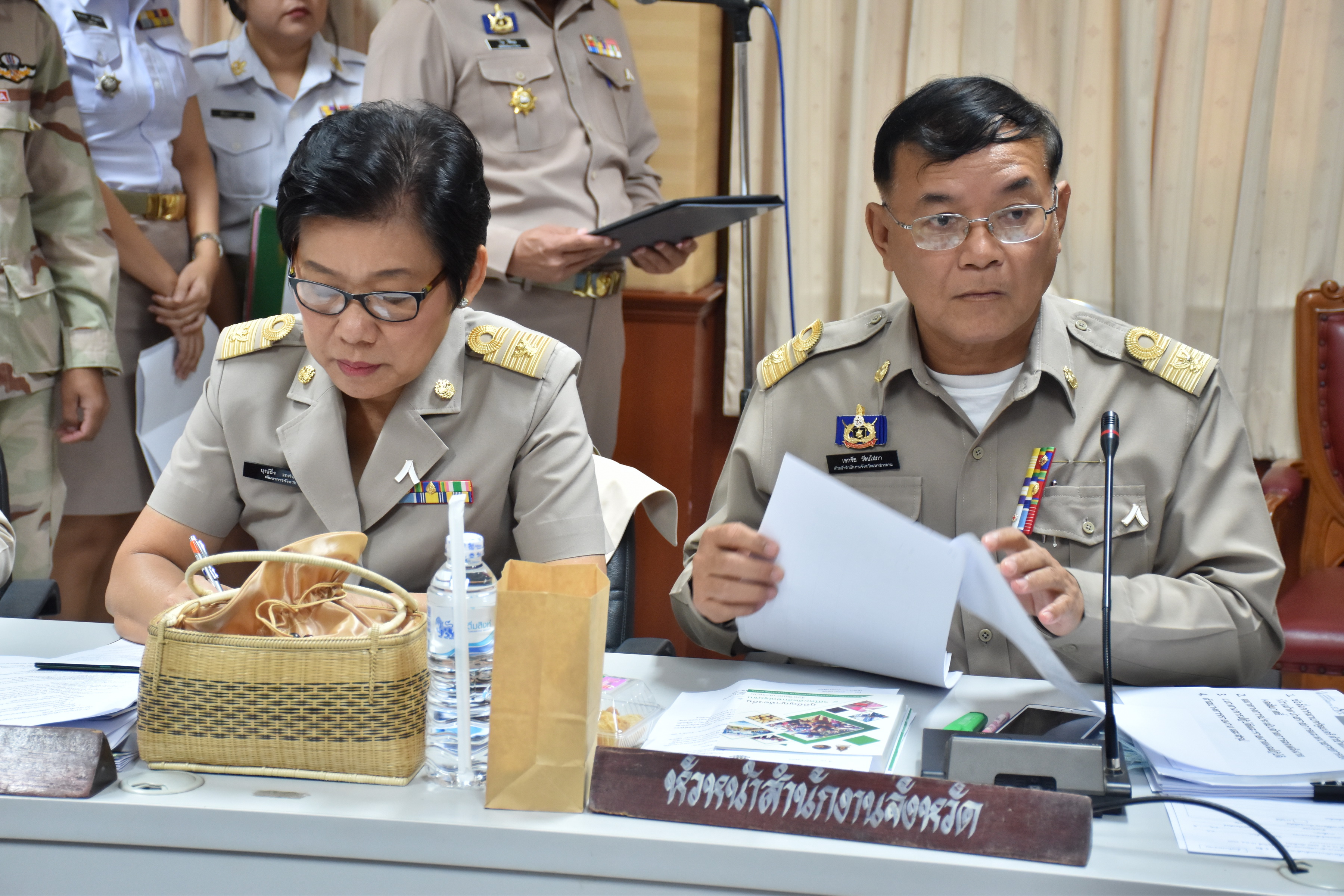 29 พฤศจิกายน 2560 การประชุมคณะกรมการจังหวัดมหาสารคาม หัวหน้าส่วนราชการ นายอำเภอ ประจำเดือนพฤศจิกายน 2560