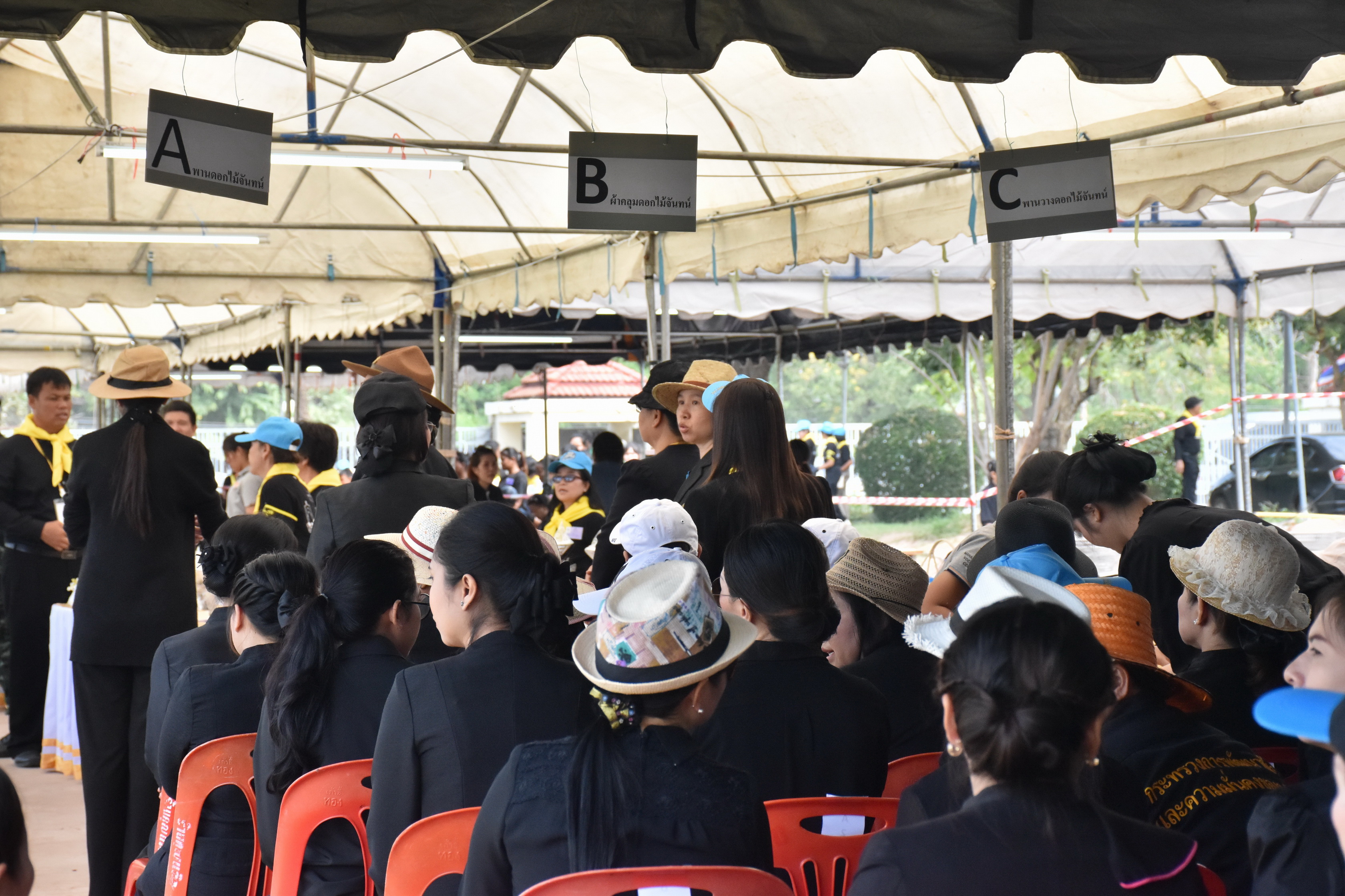 24 ตุลาคม 2560 จังหวัดมหาสารคามจัดประชุมจิตอาสาเฉพาะกิจฯ จังหวัดมหาสารคาม และซักซ้อมการปฏิบัติหน้าที่จิตอาสาเฉพาะกิจ 8 ประเภท ในพระราชพิธีถวายพระเพลิงพระบรมศพฯ แบบเสมือนจริง