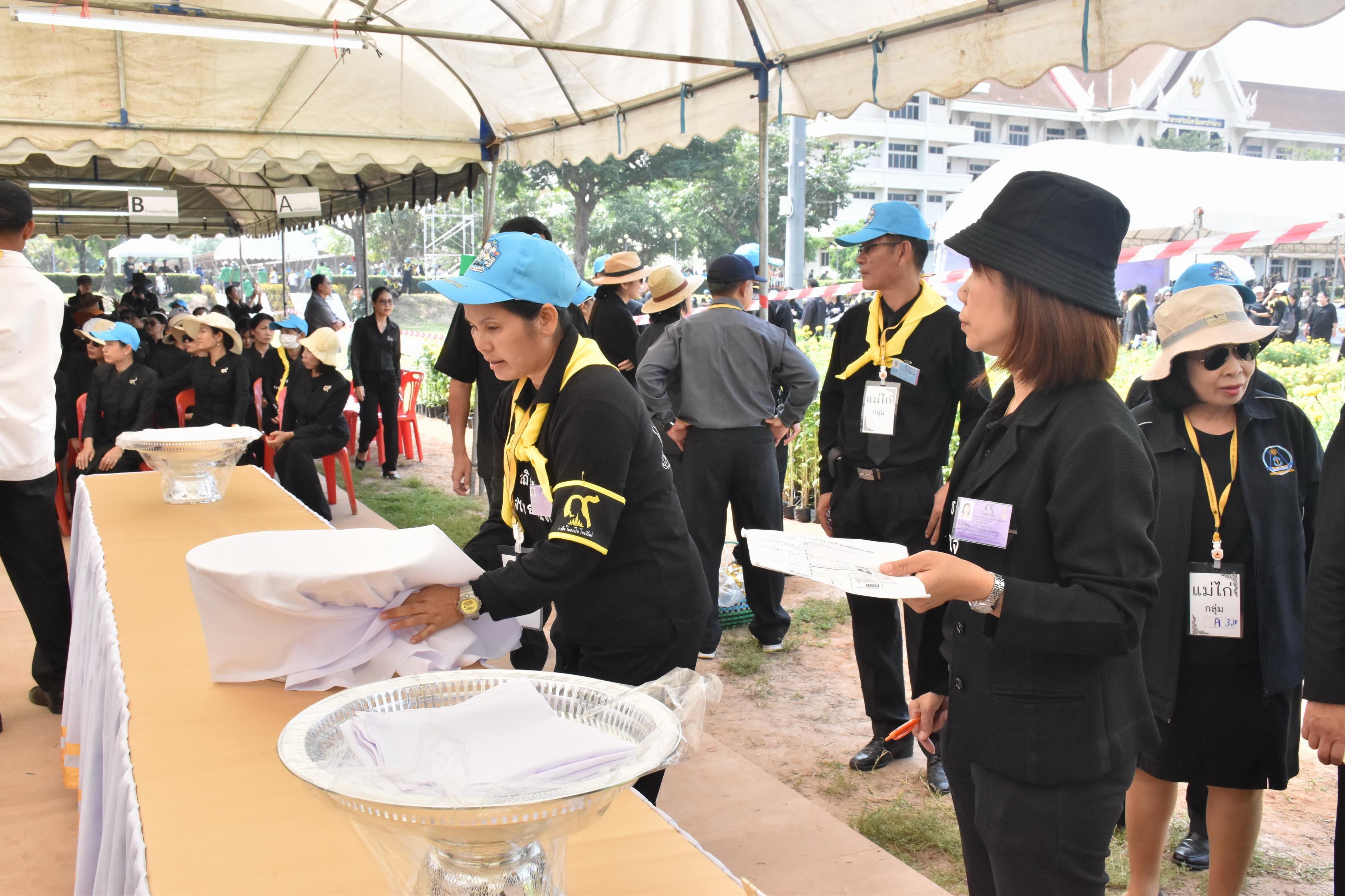 24 ตุลาคม 2560 จังหวัดมหาสารคามจัดประชุมจิตอาสาเฉพาะกิจฯ จังหวัดมหาสารคาม และซักซ้อมการปฏิบัติหน้าที่จิตอาสาเฉพาะกิจ 8 ประเภท ในพระราชพิธีถวายพระเพลิงพระบรมศพฯ แบบเสมือนจริง
