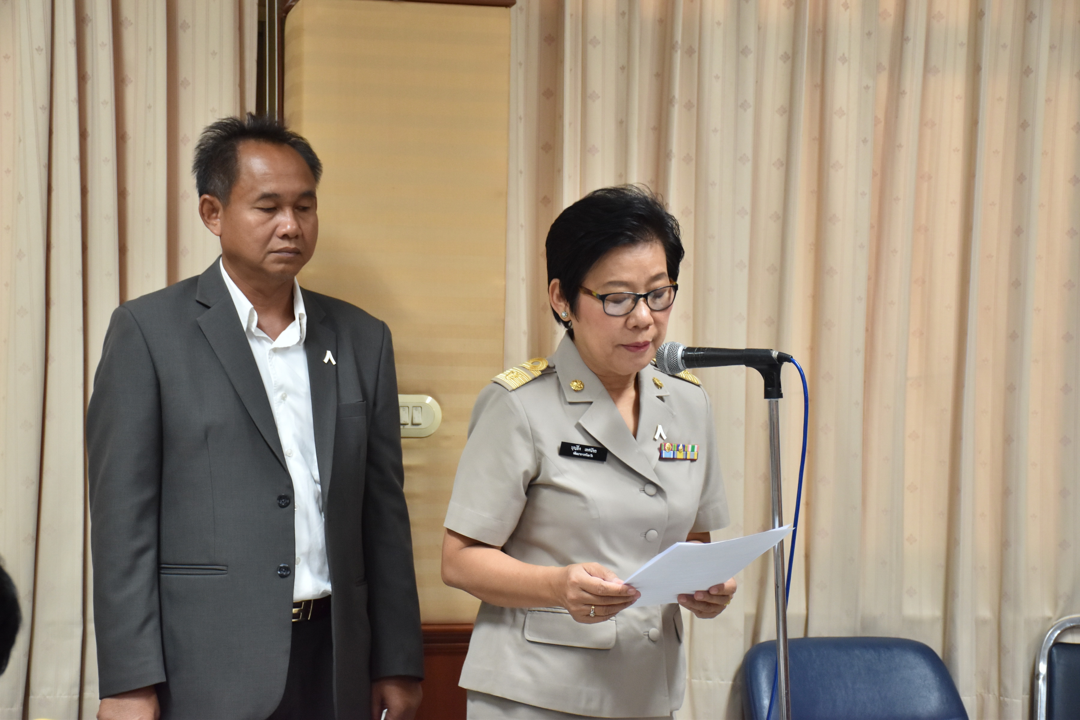 29 พฤศจิกายน 2560 การประชุมคณะกรมการจังหวัดมหาสารคาม หัวหน้าส่วนราชการ นายอำเภอ ประจำเดือนพฤศจิกายน 2560