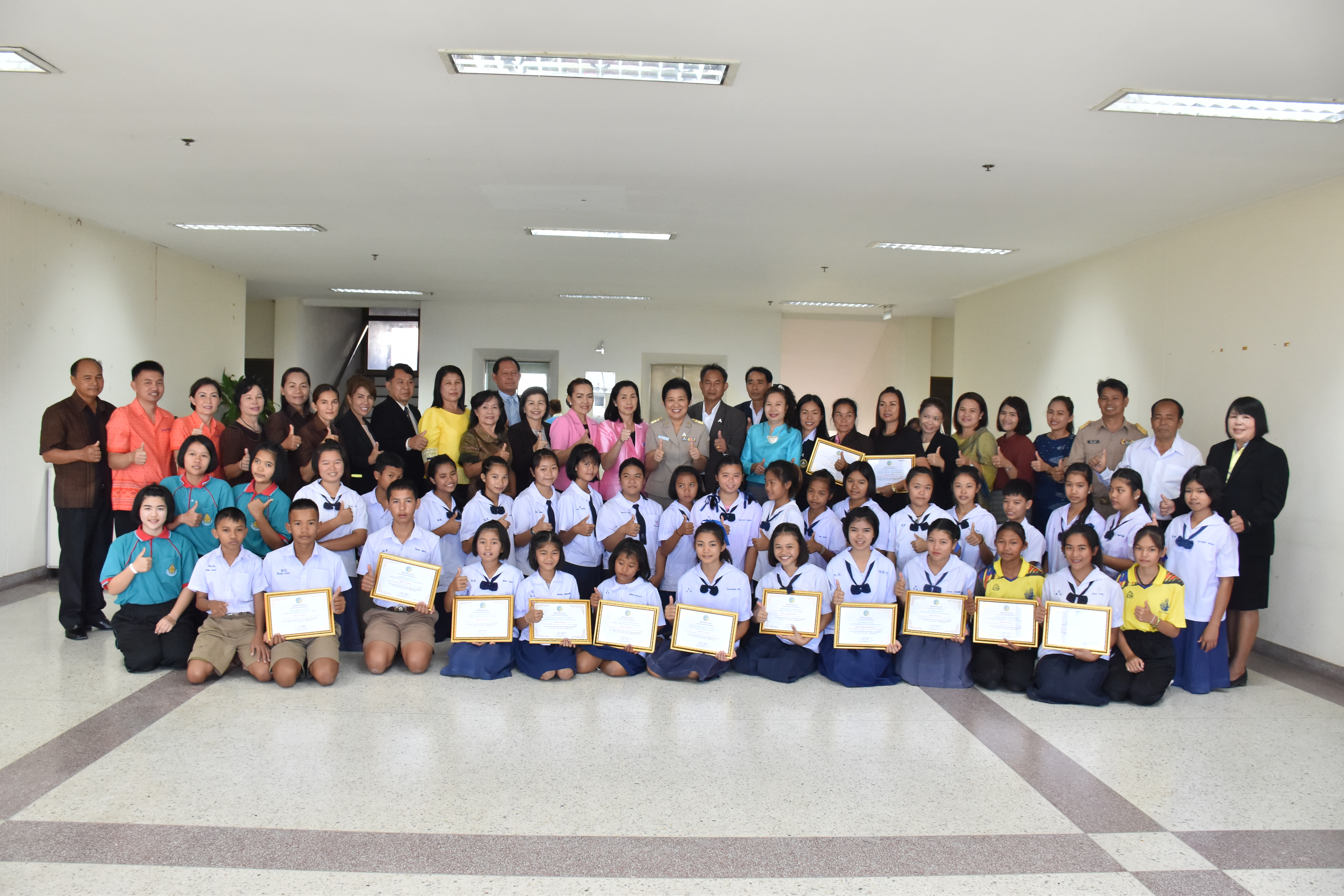 29 พฤศจิกายน 2560 การประชุมคณะกรมการจังหวัดมหาสารคาม หัวหน้าส่วนราชการ นายอำเภอ ประจำเดือนพฤศจิกายน 2560