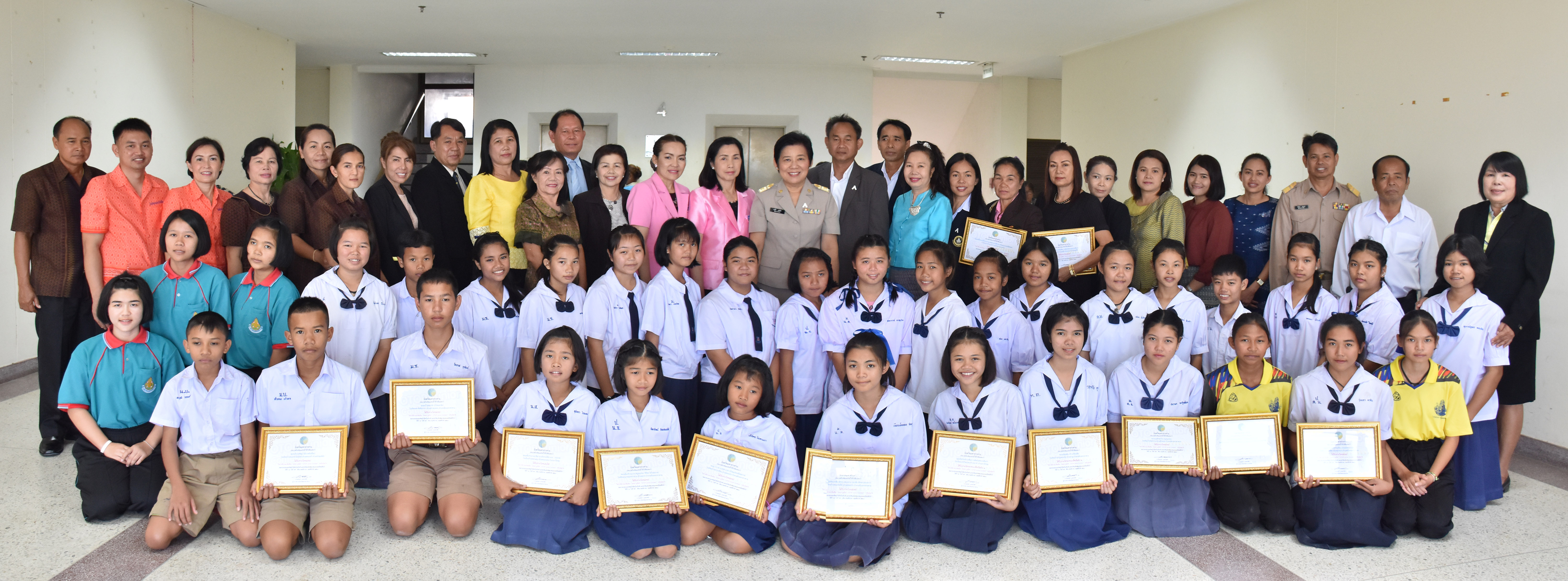 29 พฤศจิกายน 2560 การประชุมคณะกรมการจังหวัดมหาสารคาม หัวหน้าส่วนราชการ นายอำเภอ ประจำเดือนพฤศจิกายน 2560