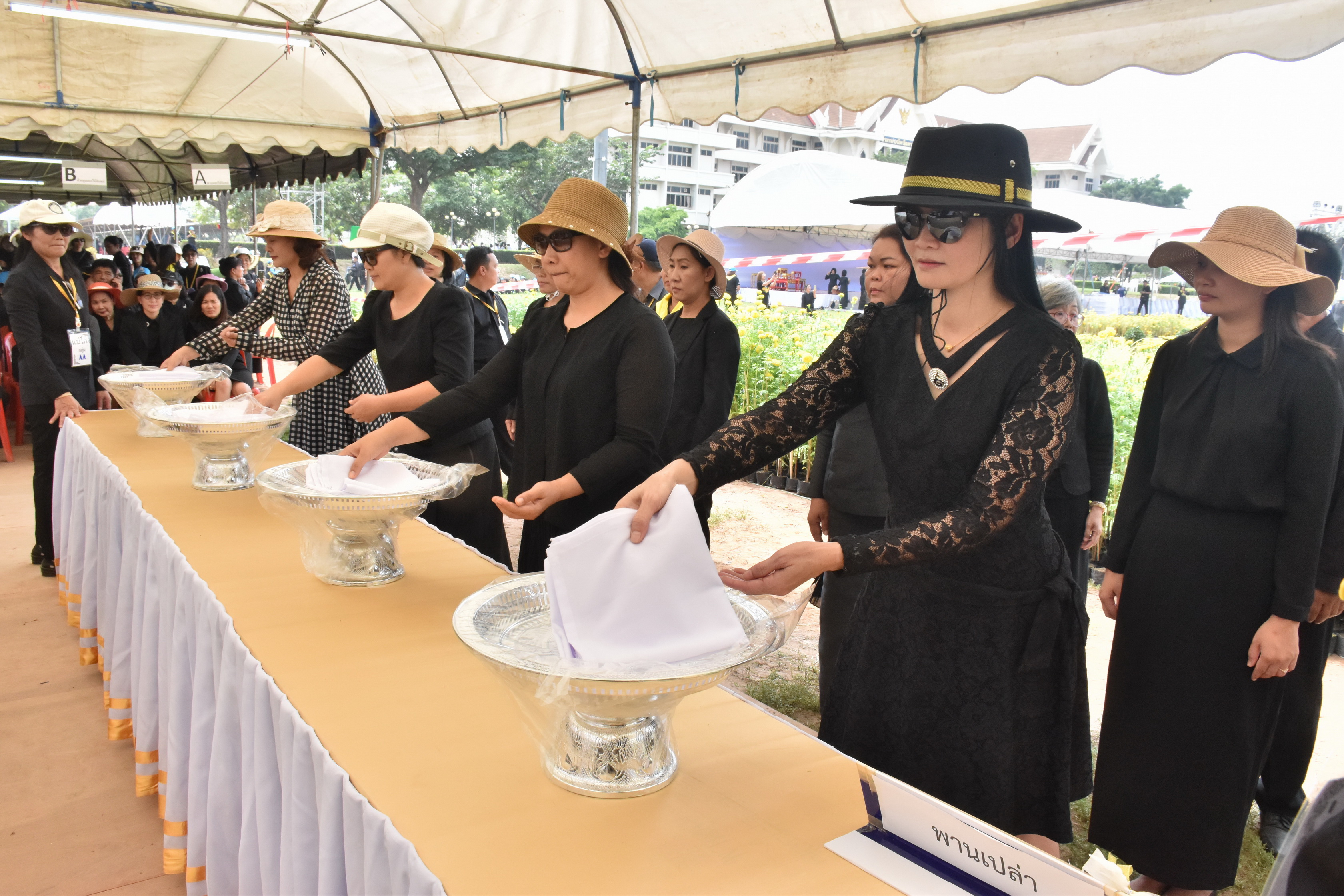 24 ตุลาคม 2560 จังหวัดมหาสารคามจัดประชุมจิตอาสาเฉพาะกิจฯ จังหวัดมหาสารคาม และซักซ้อมการปฏิบัติหน้าที่จิตอาสาเฉพาะกิจ 8 ประเภท ในพระราชพิธีถวายพระเพลิงพระบรมศพฯ แบบเสมือนจริง