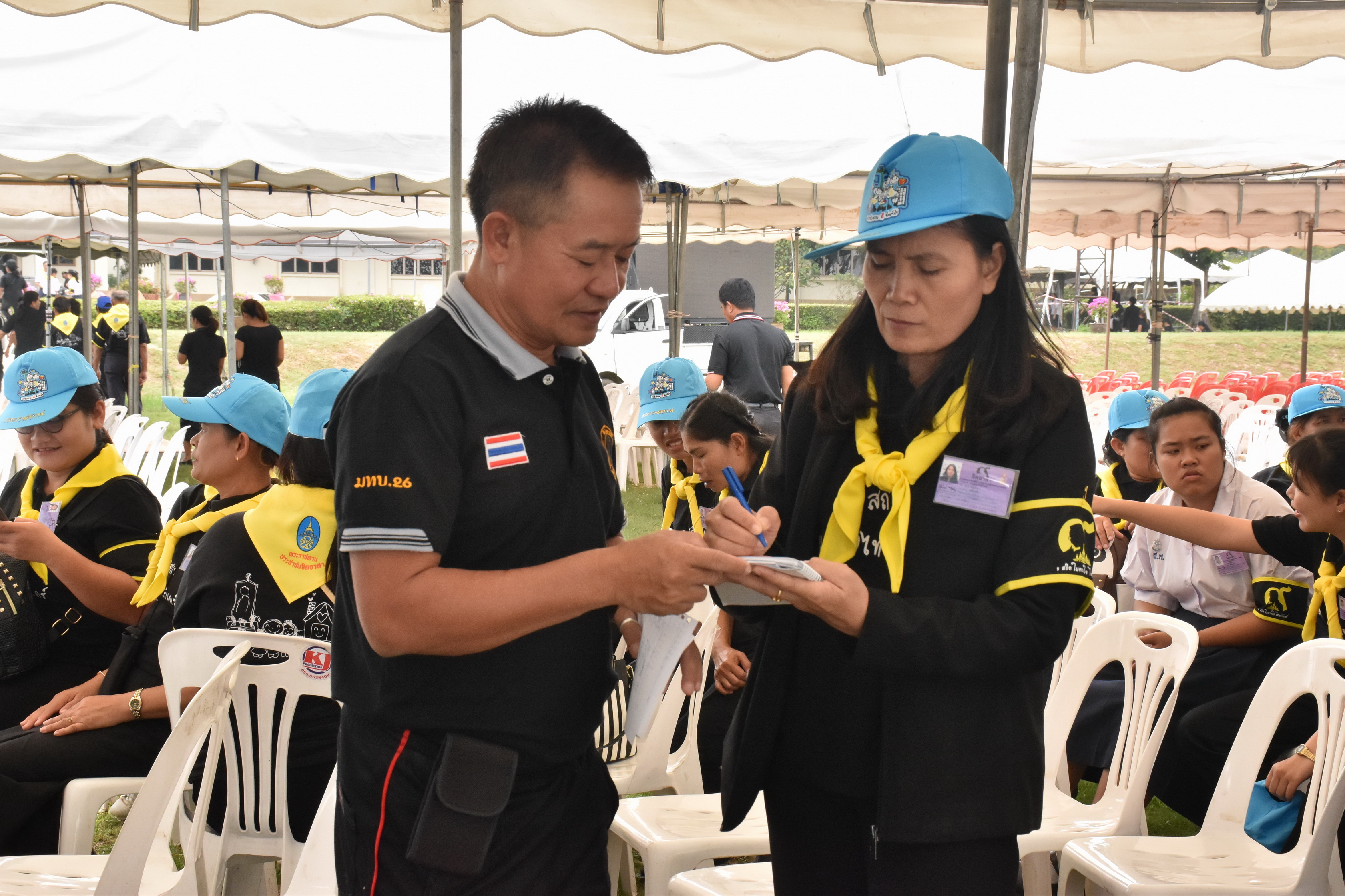 24 ตุลาคม 2560 จังหวัดมหาสารคามจัดประชุมจิตอาสาเฉพาะกิจฯ จังหวัดมหาสารคาม และซักซ้อมการปฏิบัติหน้าที่จิตอาสาเฉพาะกิจ 8 ประเภท ในพระราชพิธีถวายพระเพลิงพระบรมศพฯ แบบเสมือนจริง