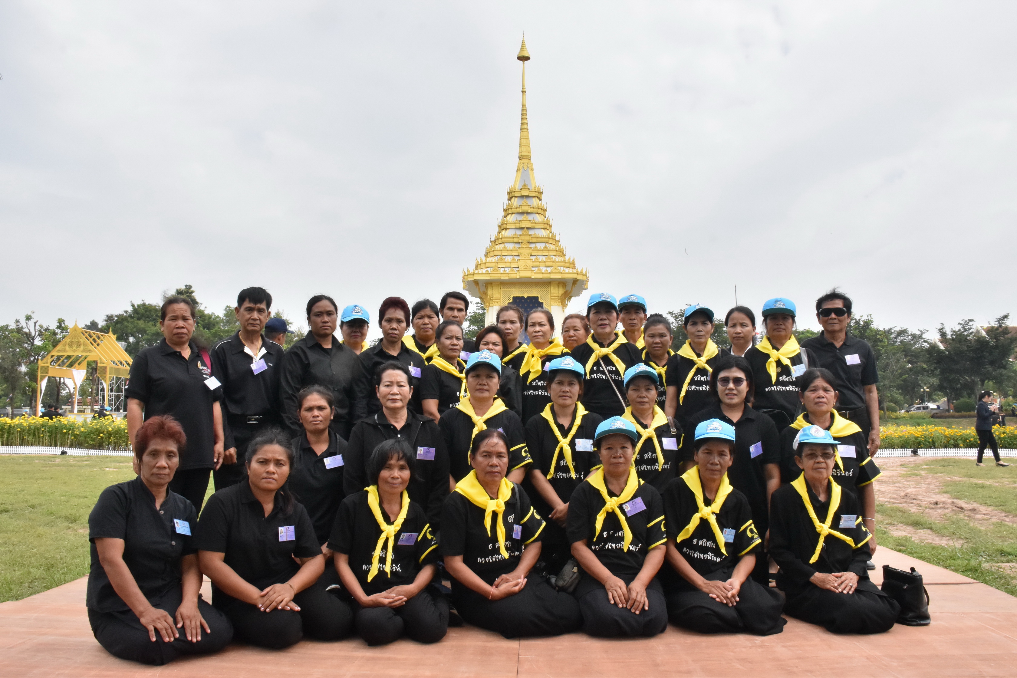 24 ตุลาคม 2560 จังหวัดมหาสารคามจัดประชุมจิตอาสาเฉพาะกิจฯ จังหวัดมหาสารคาม และซักซ้อมการปฏิบัติหน้าที่จิตอาสาเฉพาะกิจ 8 ประเภท ในพระราชพิธีถวายพระเพลิงพระบรมศพฯ แบบเสมือนจริง