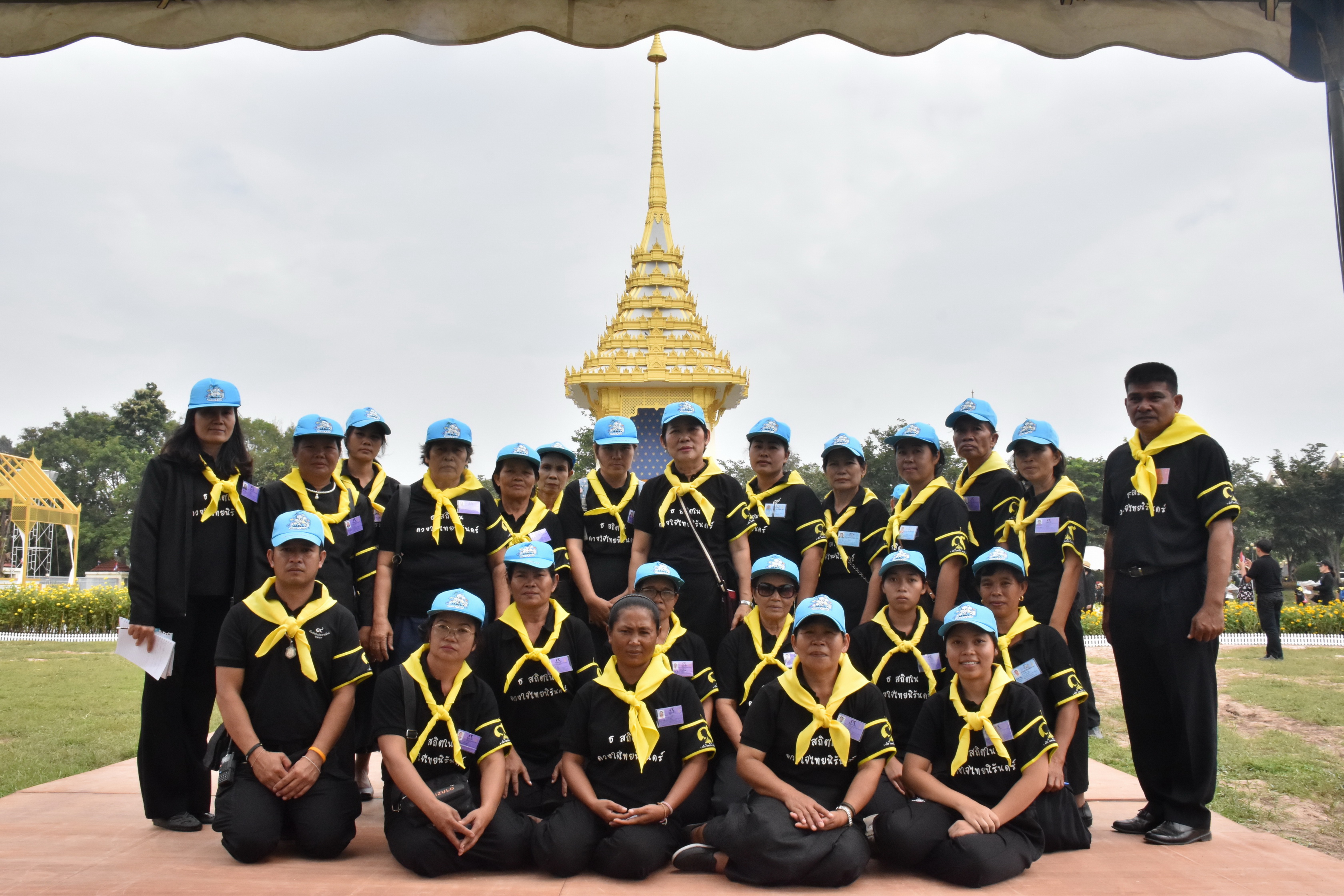 24 ตุลาคม 2560 จังหวัดมหาสารคามจัดประชุมจิตอาสาเฉพาะกิจฯ จังหวัดมหาสารคาม และซักซ้อมการปฏิบัติหน้าที่จิตอาสาเฉพาะกิจ 8 ประเภท ในพระราชพิธีถวายพระเพลิงพระบรมศพฯ แบบเสมือนจริง