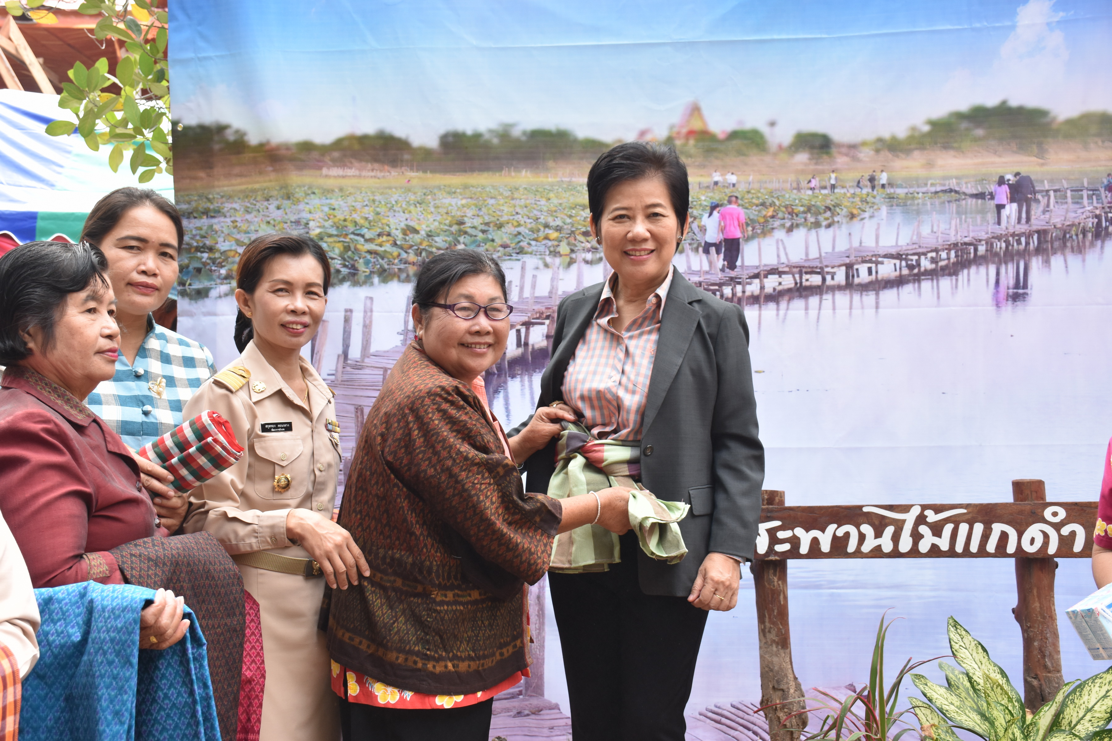 22 พฤศจิกายน 2560 โครงการปกป้องและเชิดชูสถาบันพระมหากษัตริย์และหน่วยบำบัดทุกข์ บำรุงสุข สร้างรอยยิ้มให้ประชาชนจังหวัดมหาสารคาม ประจำปีงบประมาณ 2561