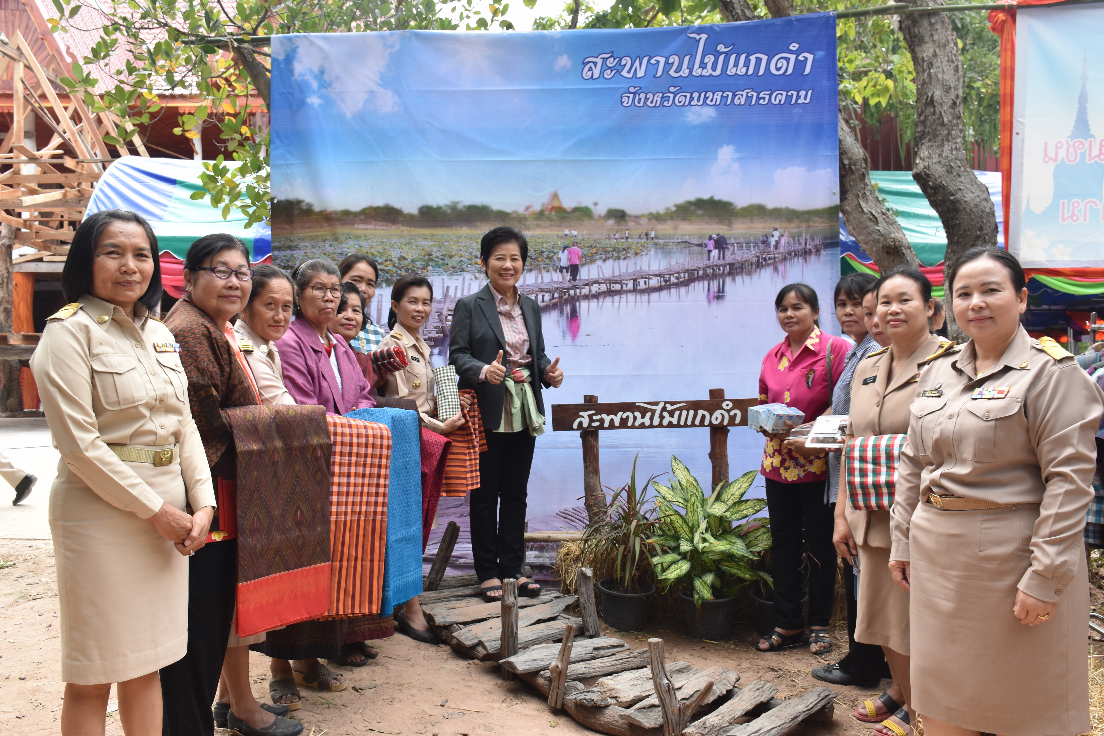 22 พฤศจิกายน 2560 โครงการปกป้องและเชิดชูสถาบันพระมหากษัตริย์และหน่วยบำบัดทุกข์ บำรุงสุข สร้างรอยยิ้มให้ประชาชนจังหวัดมหาสารคาม ประจำปีงบประมาณ 2561
