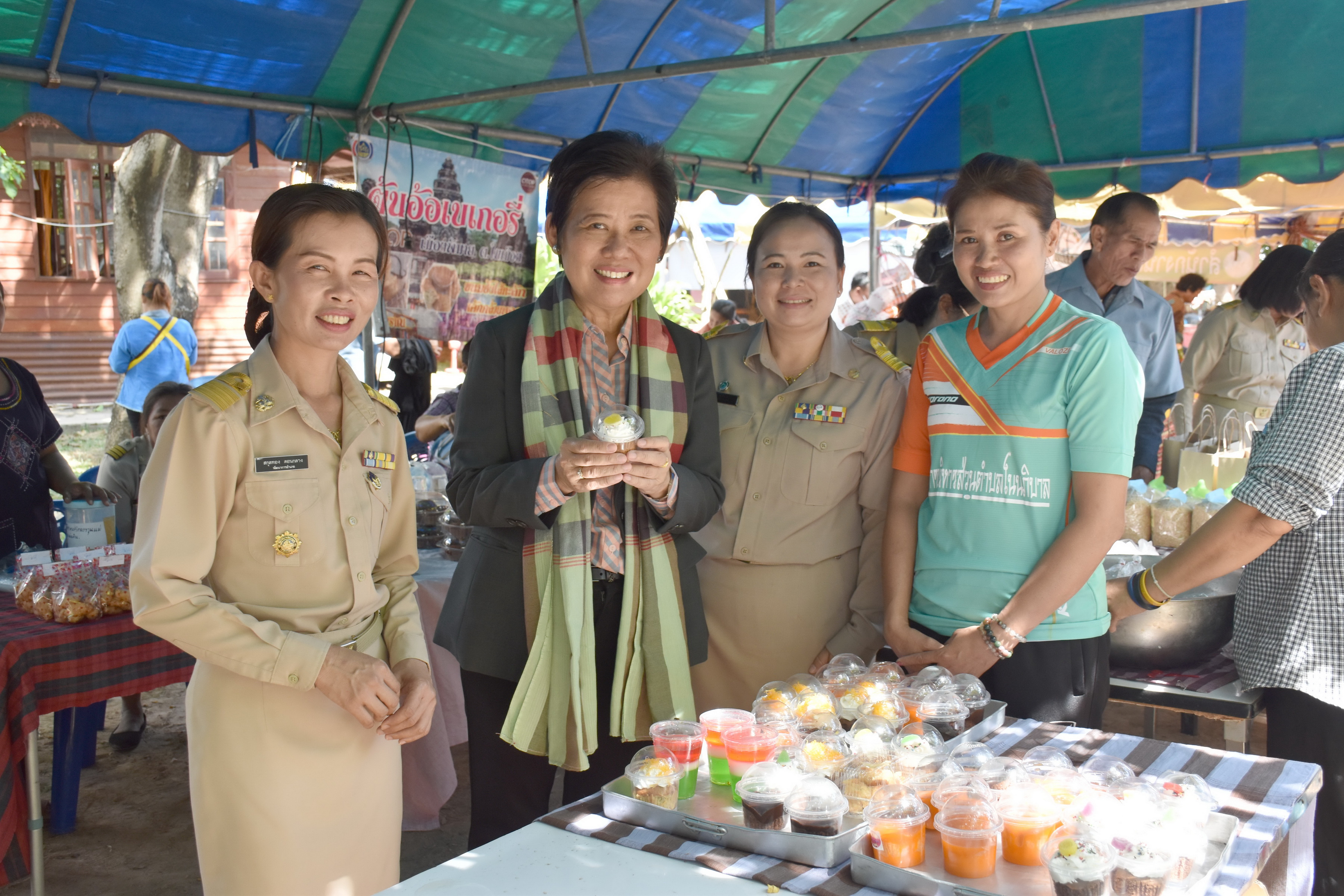 22 พฤศจิกายน 2560 โครงการปกป้องและเชิดชูสถาบันพระมหากษัตริย์และหน่วยบำบัดทุกข์ บำรุงสุข สร้างรอยยิ้มให้ประชาชนจังหวัดมหาสารคาม ประจำปีงบประมาณ 2561