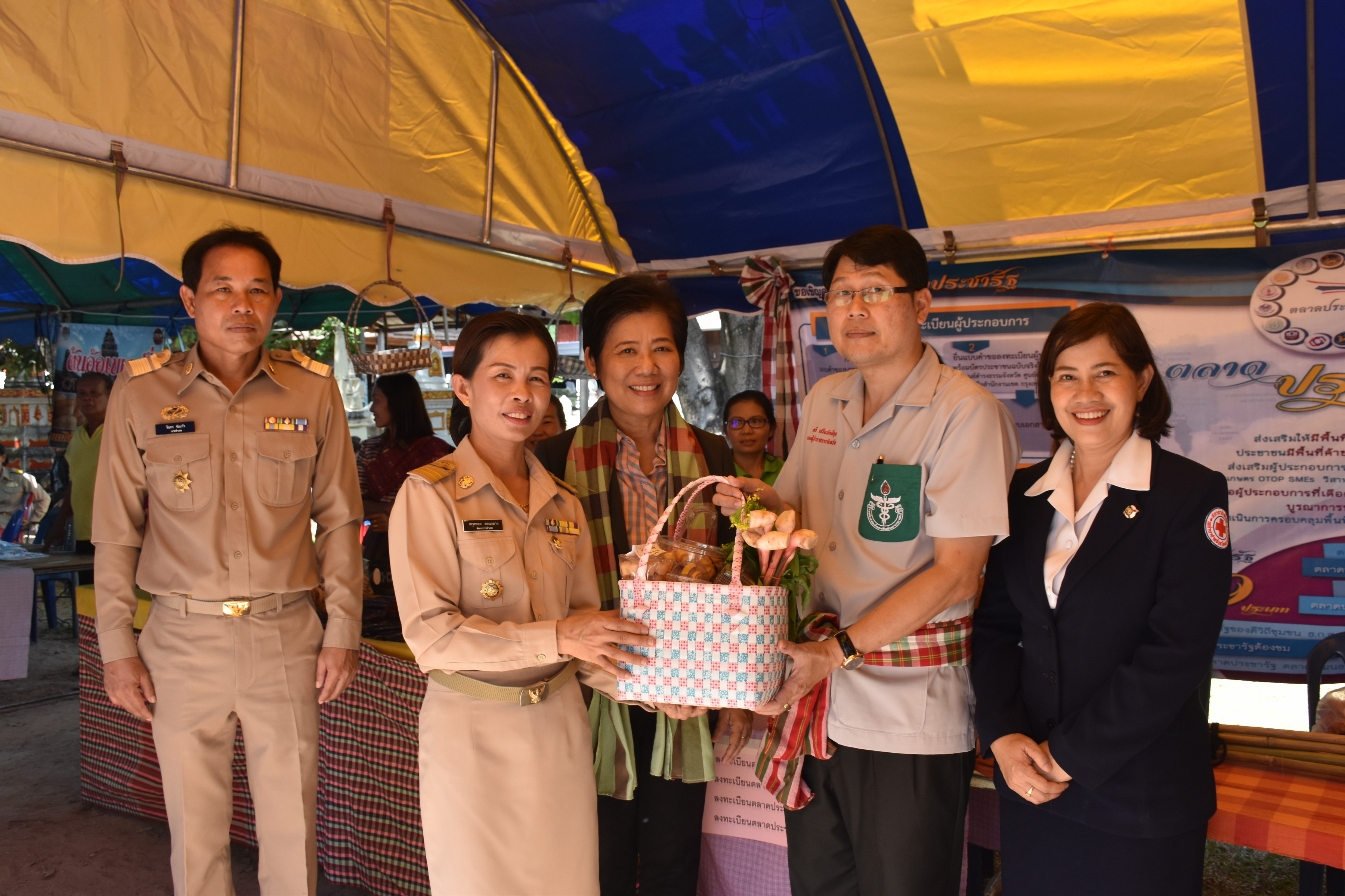 22 พฤศจิกายน 2560 โครงการปกป้องและเชิดชูสถาบันพระมหากษัตริย์และหน่วยบำบัดทุกข์ บำรุงสุข สร้างรอยยิ้มให้ประชาชนจังหวัดมหาสารคาม ประจำปีงบประมาณ 2561