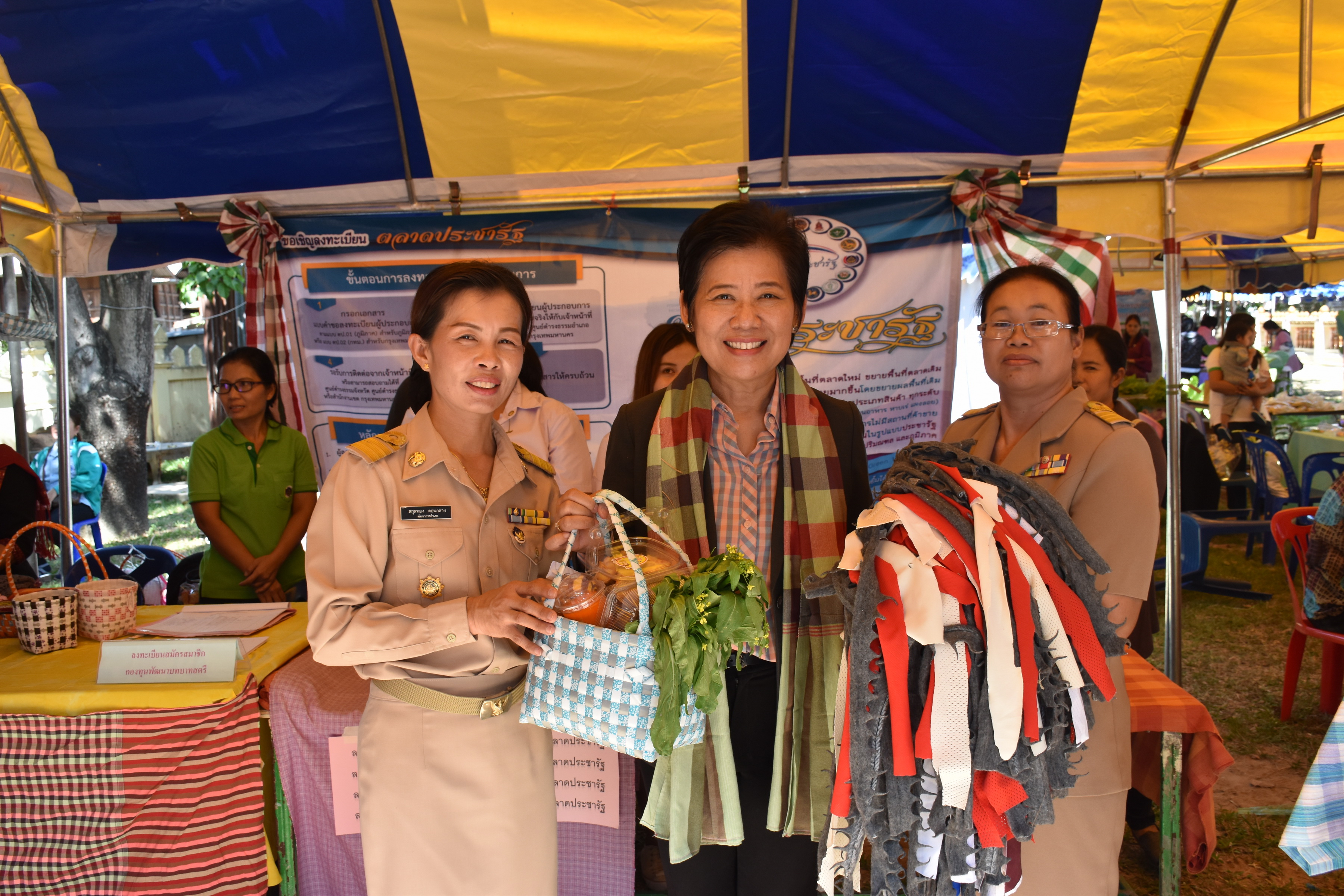22 พฤศจิกายน 2560 โครงการปกป้องและเชิดชูสถาบันพระมหากษัตริย์และหน่วยบำบัดทุกข์ บำรุงสุข สร้างรอยยิ้มให้ประชาชนจังหวัดมหาสารคาม ประจำปีงบประมาณ 2561