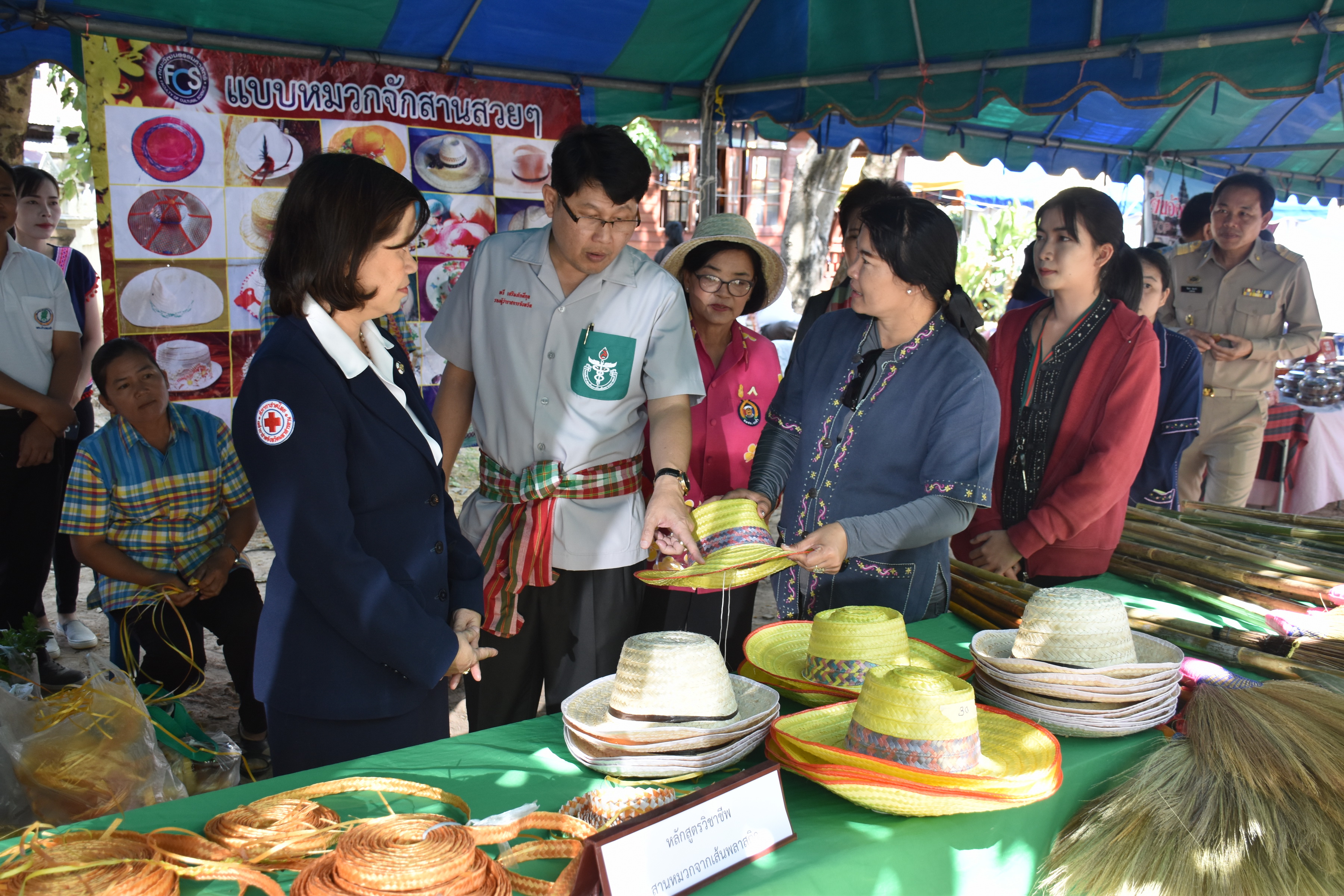 22 พฤศจิกายน 2560 โครงการปกป้องและเชิดชูสถาบันพระมหากษัตริย์และหน่วยบำบัดทุกข์ บำรุงสุข สร้างรอยยิ้มให้ประชาชนจังหวัดมหาสารคาม ประจำปีงบประมาณ 2561