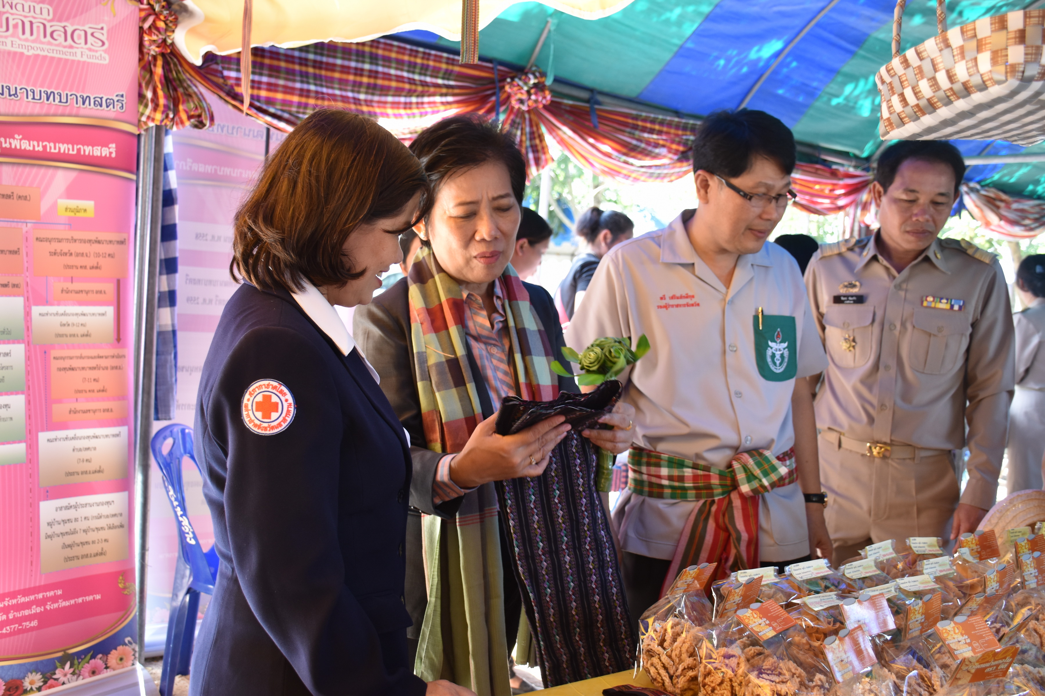 22 พฤศจิกายน 2560 โครงการปกป้องและเชิดชูสถาบันพระมหากษัตริย์และหน่วยบำบัดทุกข์ บำรุงสุข สร้างรอยยิ้มให้ประชาชนจังหวัดมหาสารคาม ประจำปีงบประมาณ 2561