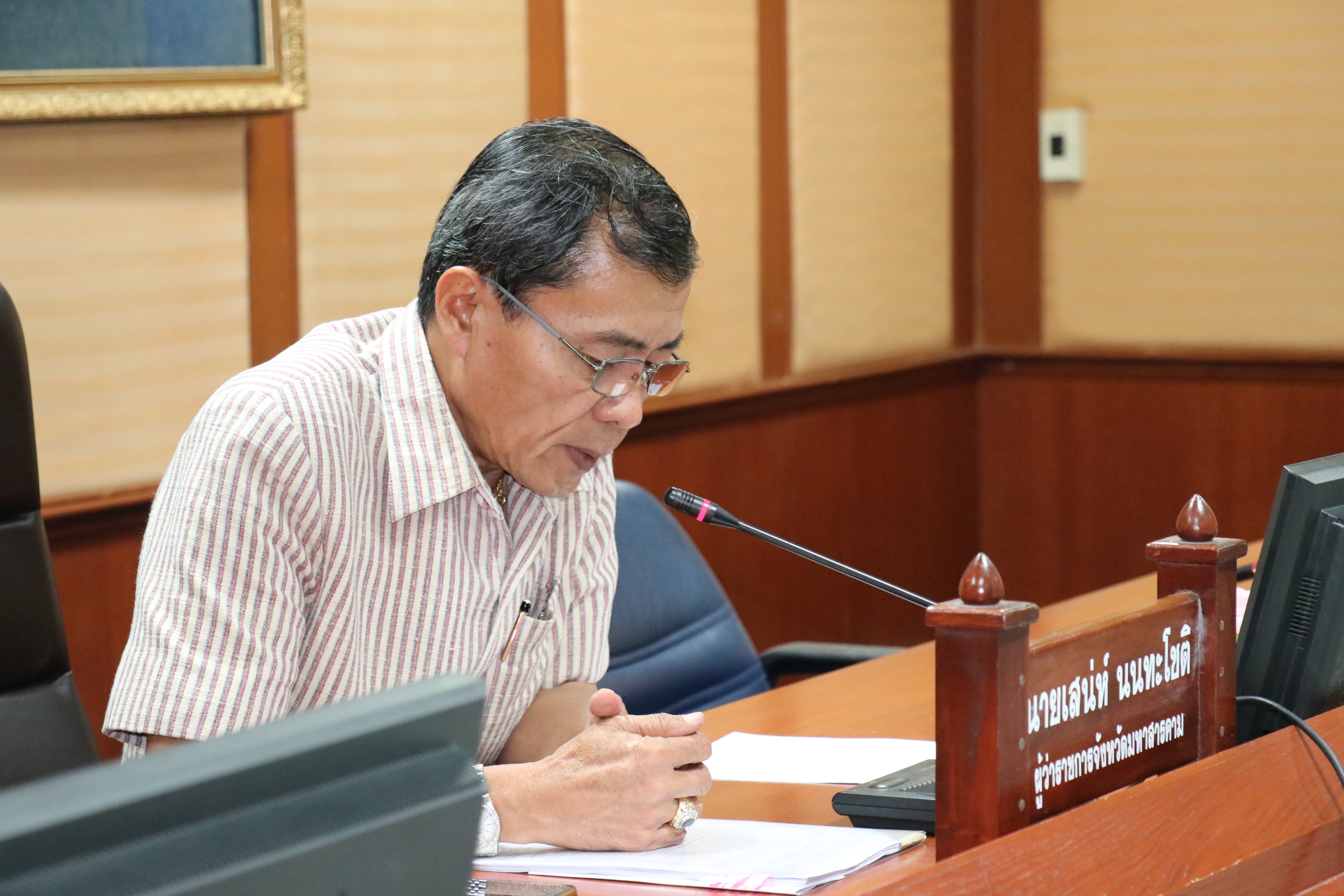 8 พฤศจิกายน 2560 การประชุมการขับเคลื่อนศูนย์เรียนรู้ปรัชญาเศรษฐกิจพอเพียงและเกษตรทฤษฎีใหม่ เฉลิมพระเกียรติ สมเด็จพระเทพรัตนราชสุดา สยามบรมราชกุมารี เนื่องในมหามงคลเฉลิมพระชนมพรรษา 63 พรรษา 2 เมษายน 2561 ครั้งที่ 2/2560