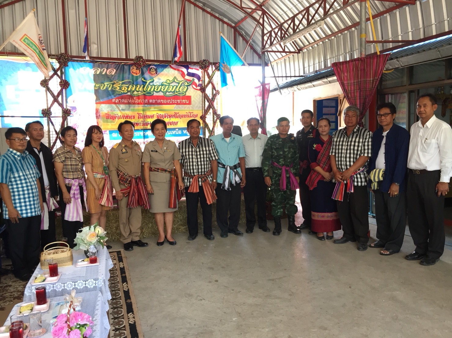 29 พฤศจิกายน 2560 นางบุญยิ่ง เทศน้อย พัฒนาการจังหวัดมหาสารคาม เป็นประธานเปิดตลาดประชารัฐ คนไทยยิ้มได้ และตลาดท้องถิ่นสุขใจ ณ ลานอเนกประสงค์ อบต. แคน อำเภอวาปีปทุม จังหวัดมหาสารคาม