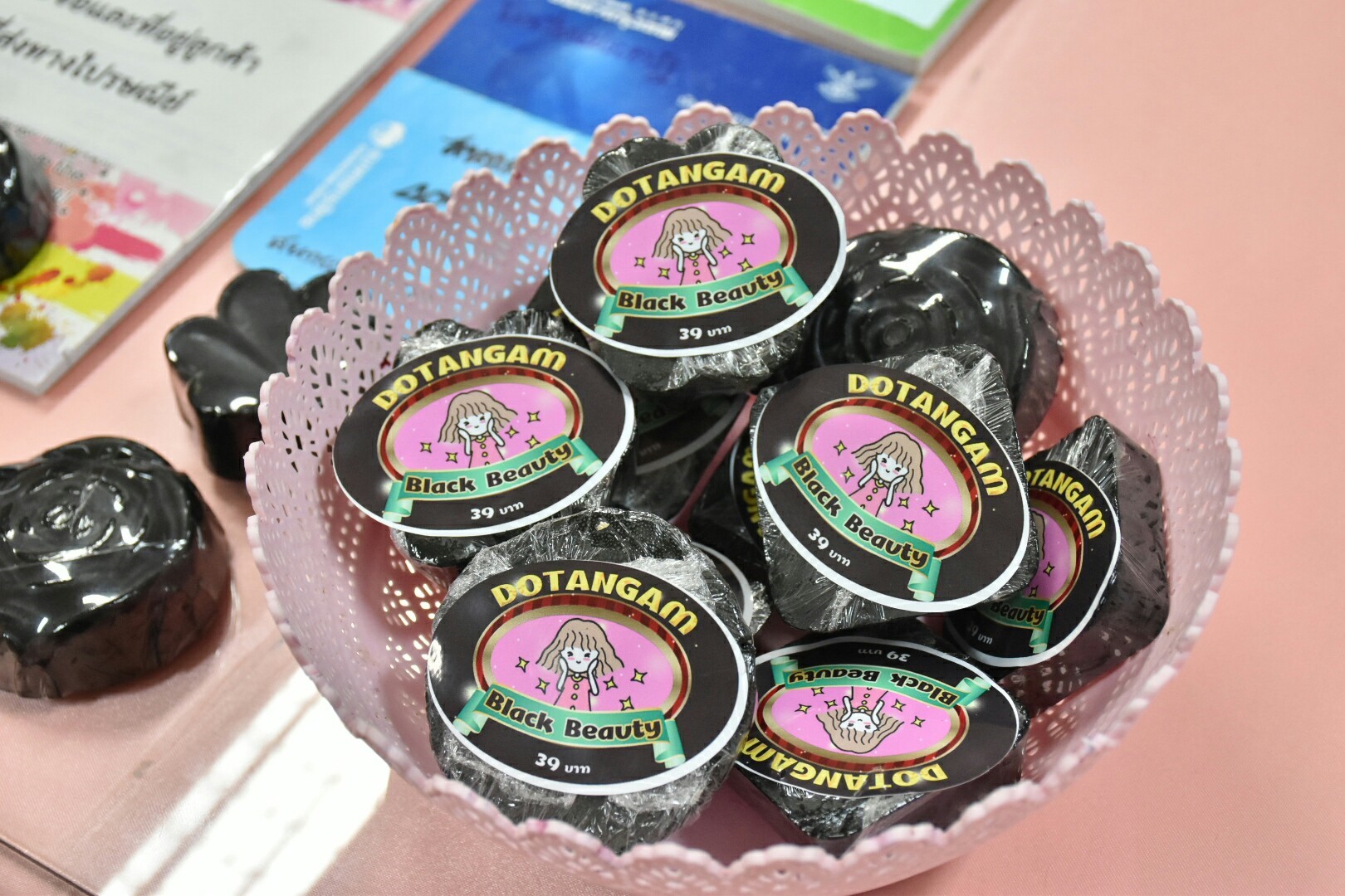 21 พฤศจิกายน 2560 การคัดเลือกโอทอปจูเนี่ย (OTOP JUNIOR)