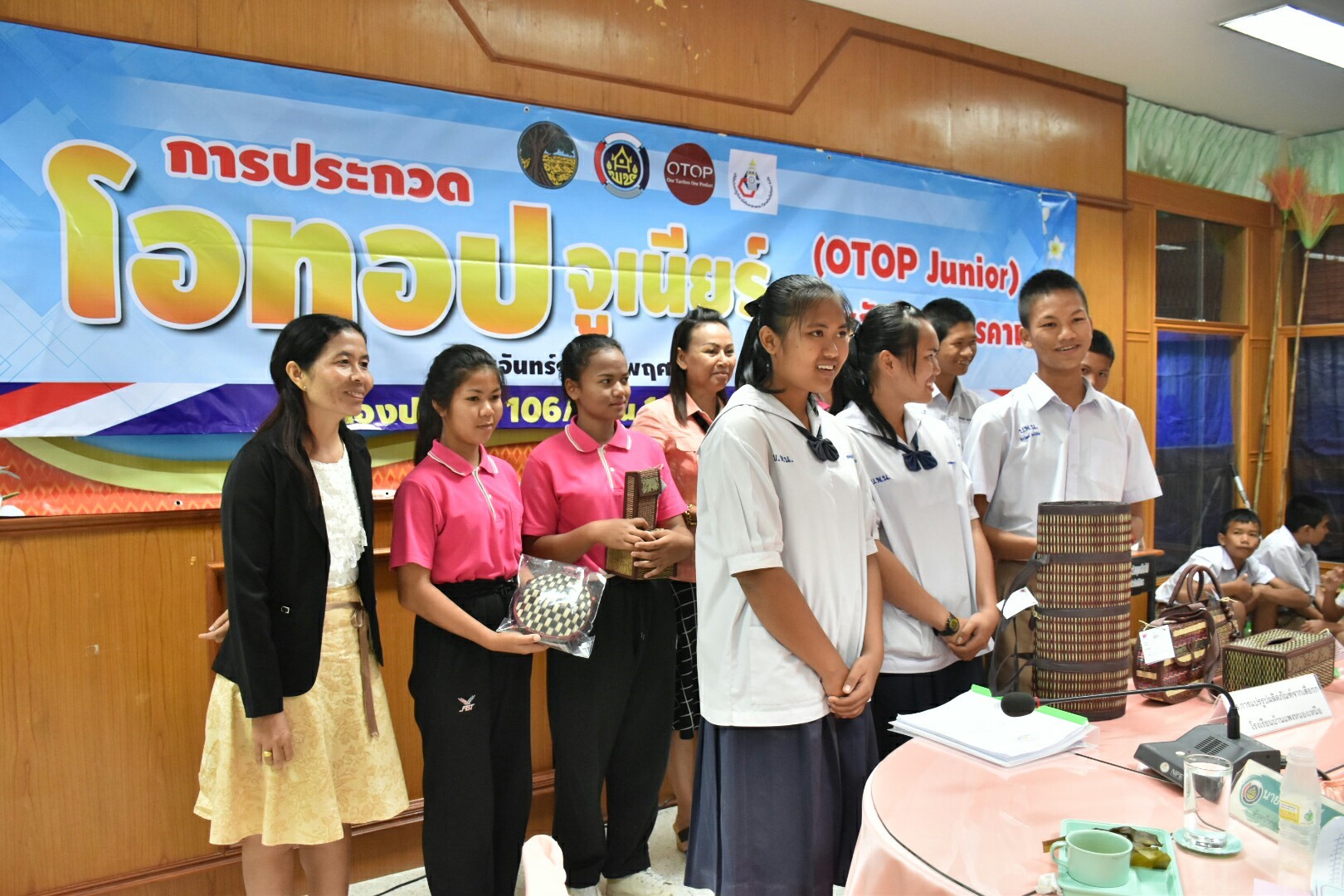 21 พฤศจิกายน 2560 การคัดเลือกโอทอปจูเนี่ย (OTOP JUNIOR)