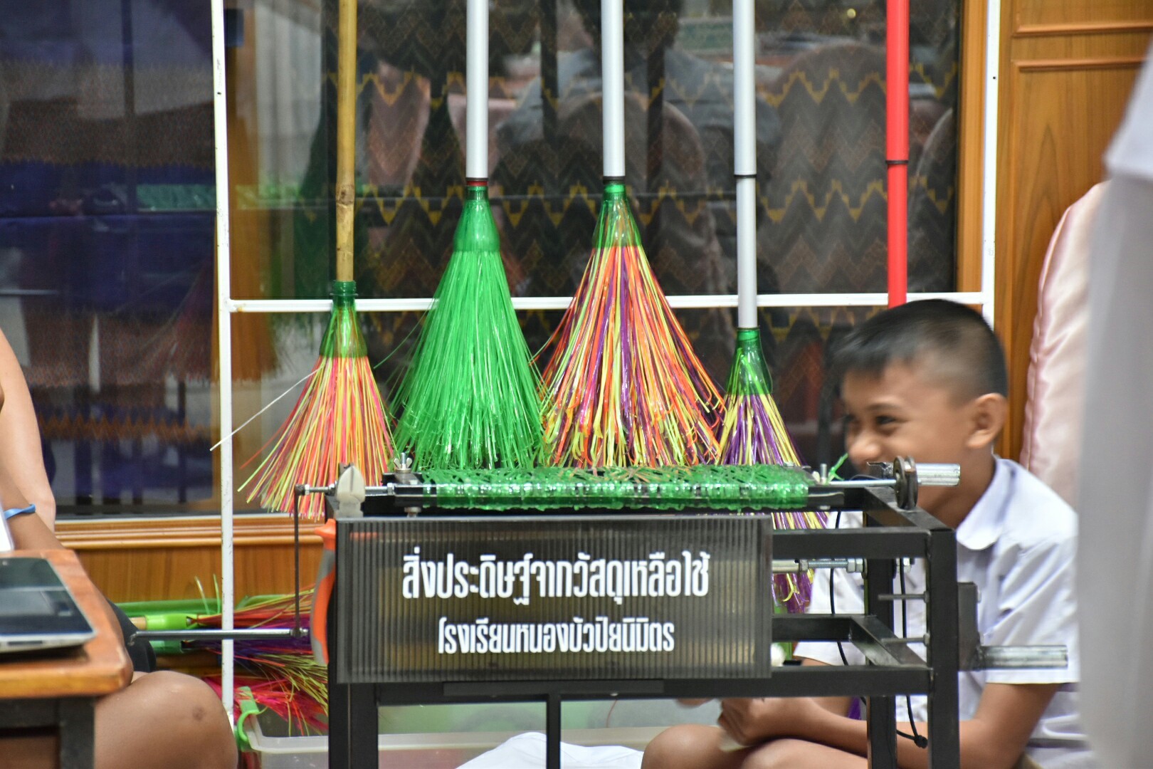 21 พฤศจิกายน 2560 การคัดเลือกโอทอปจูเนี่ย (OTOP JUNIOR)