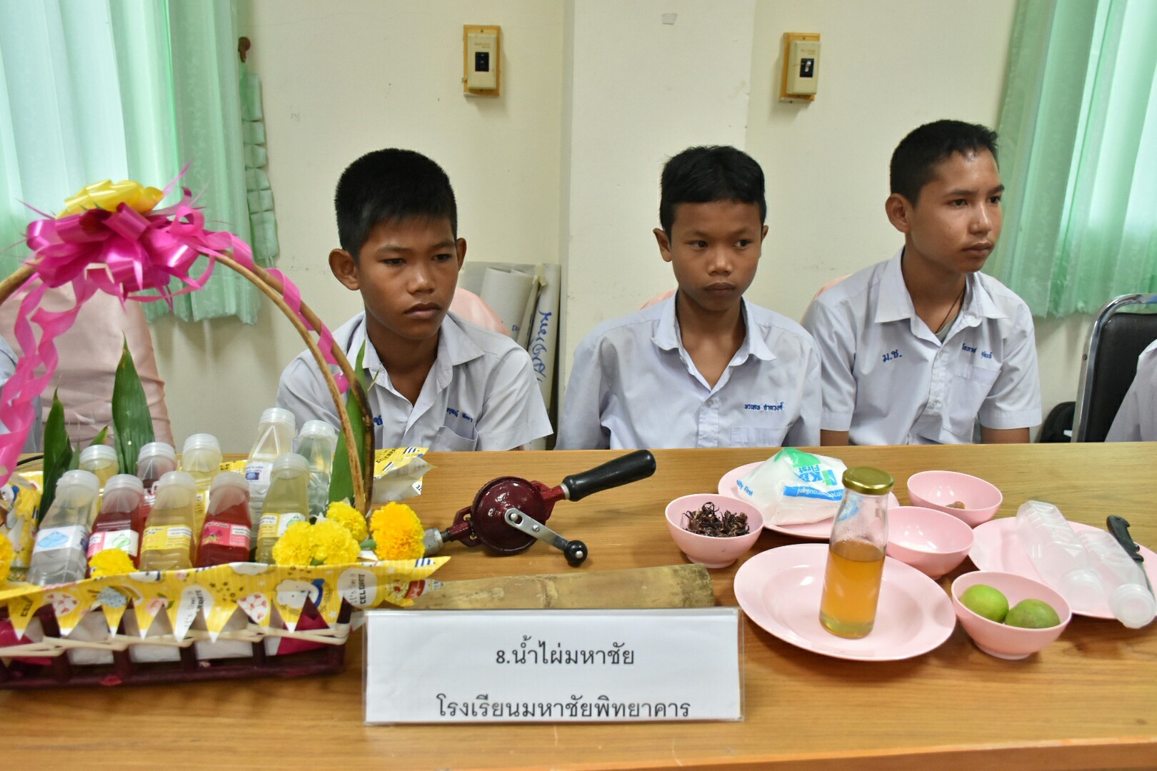 21 พฤศจิกายน 2560 การคัดเลือกโอทอปจูเนี่ย (OTOP JUNIOR)