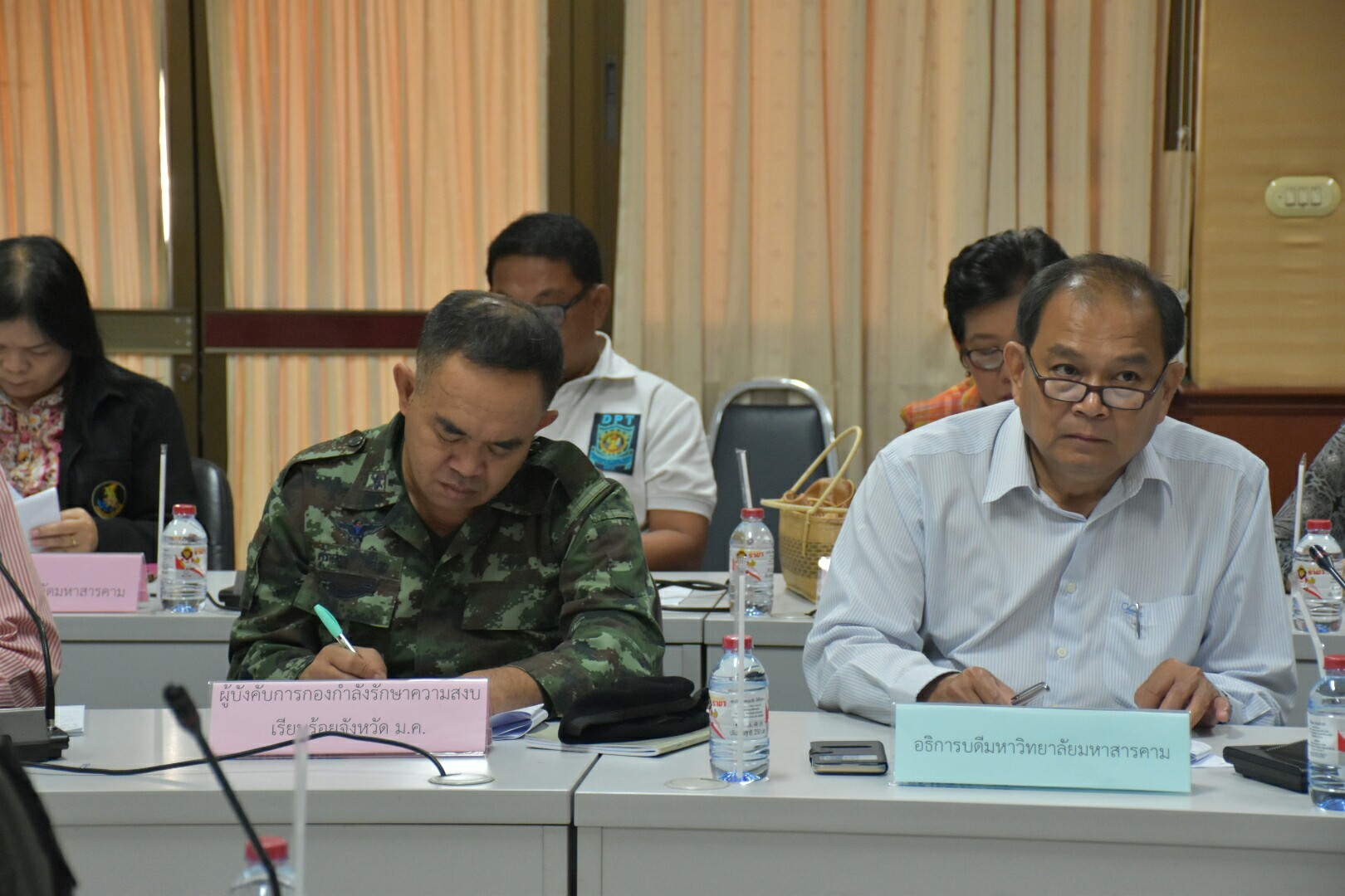 16 พฤศจิกายน 2560 การประชุมคณะกรรมการเตรียมรับเสด็จฯ สมเด็จพระเทพรัตนราชสุดาฯ สยามบรมราชกุมารี