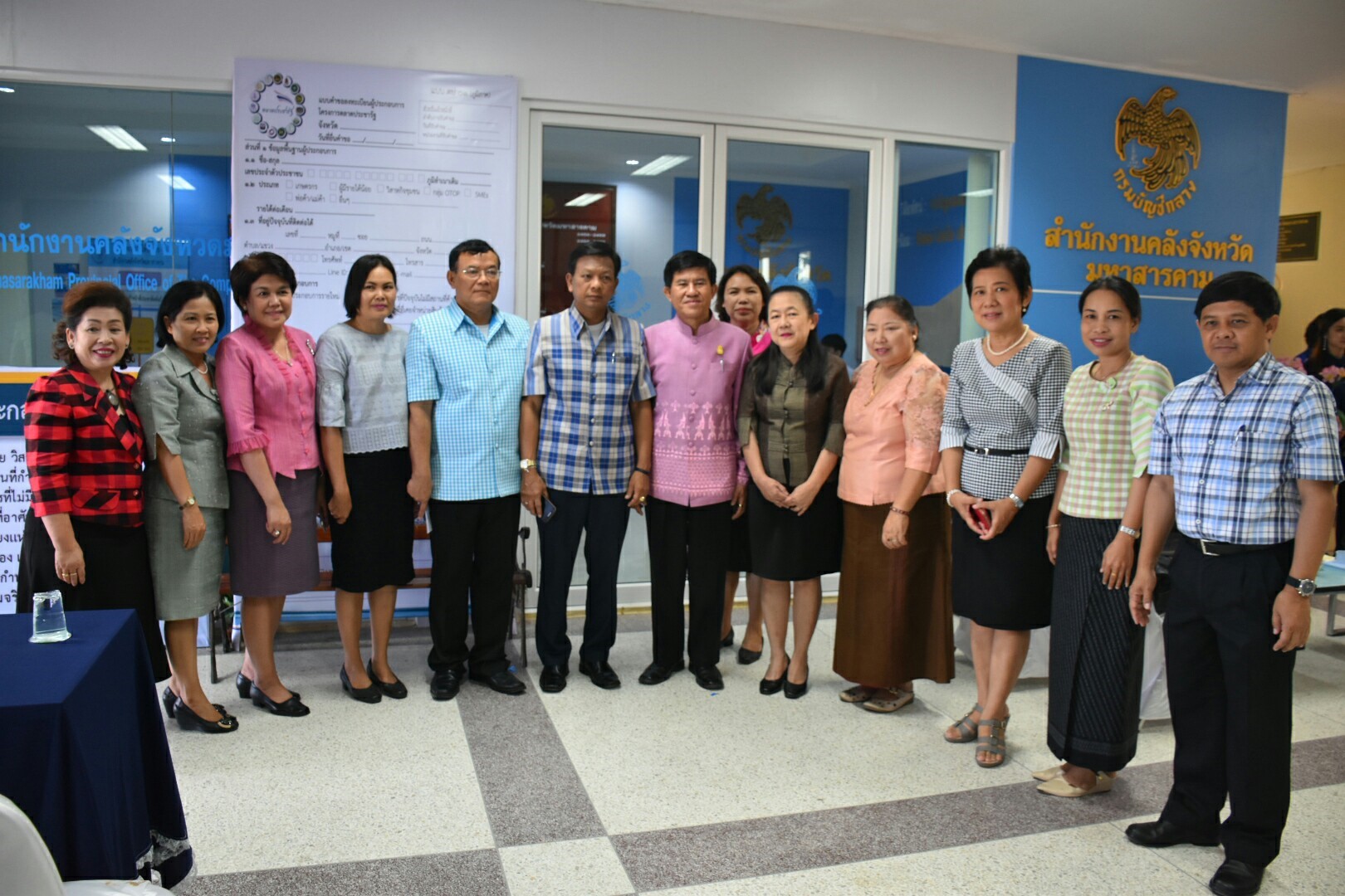 10 พฤศจิกายน 2560 นายเสน่ห์ นนทะโชติ ผู้ว่าราชการจังหวัดมหาสารคาม เป็นประธานเปิดกิจกรรม Kick Off การลงทะเบียนผู้ประกอบการ ตามนโยบาย “ตลาดประชารัฐ”