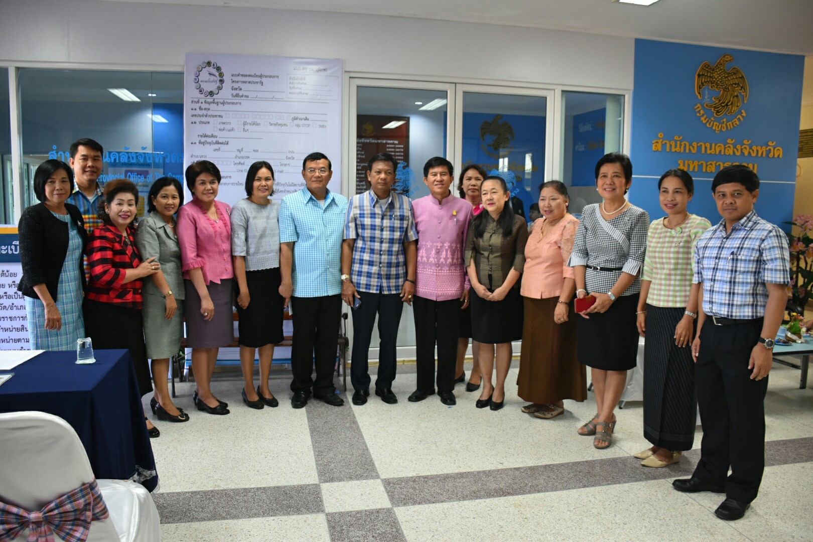 10 พฤศจิกายน 2560 นายเสน่ห์ นนทะโชติ ผู้ว่าราชการจังหวัดมหาสารคาม เป็นประธานเปิดกิจกรรม Kick Off การลงทะเบียนผู้ประกอบการ ตามนโยบาย “ตลาดประชารัฐ”