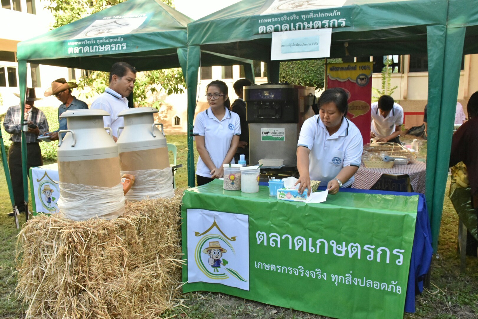 21 พฤศจิกายน 2560 โครงการพบปะแลกเปลี่ยนความคิดเห็นและสร้างความสามัคคี จังหวัดมหาสารคาม กิจกรรม “สภากาแฟ”