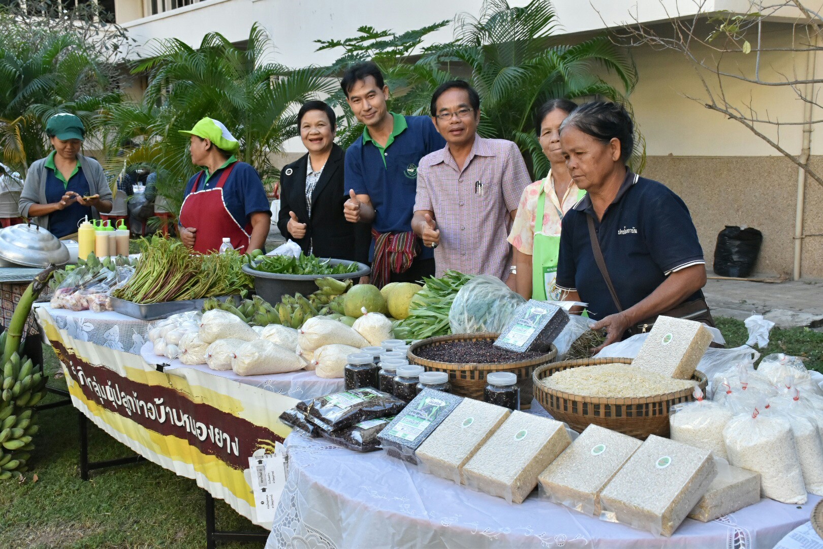 21 พฤศจิกายน 2560 โครงการพบปะแลกเปลี่ยนความคิดเห็นและสร้างความสามัคคี จังหวัดมหาสารคาม กิจกรรม “สภากาแฟ”