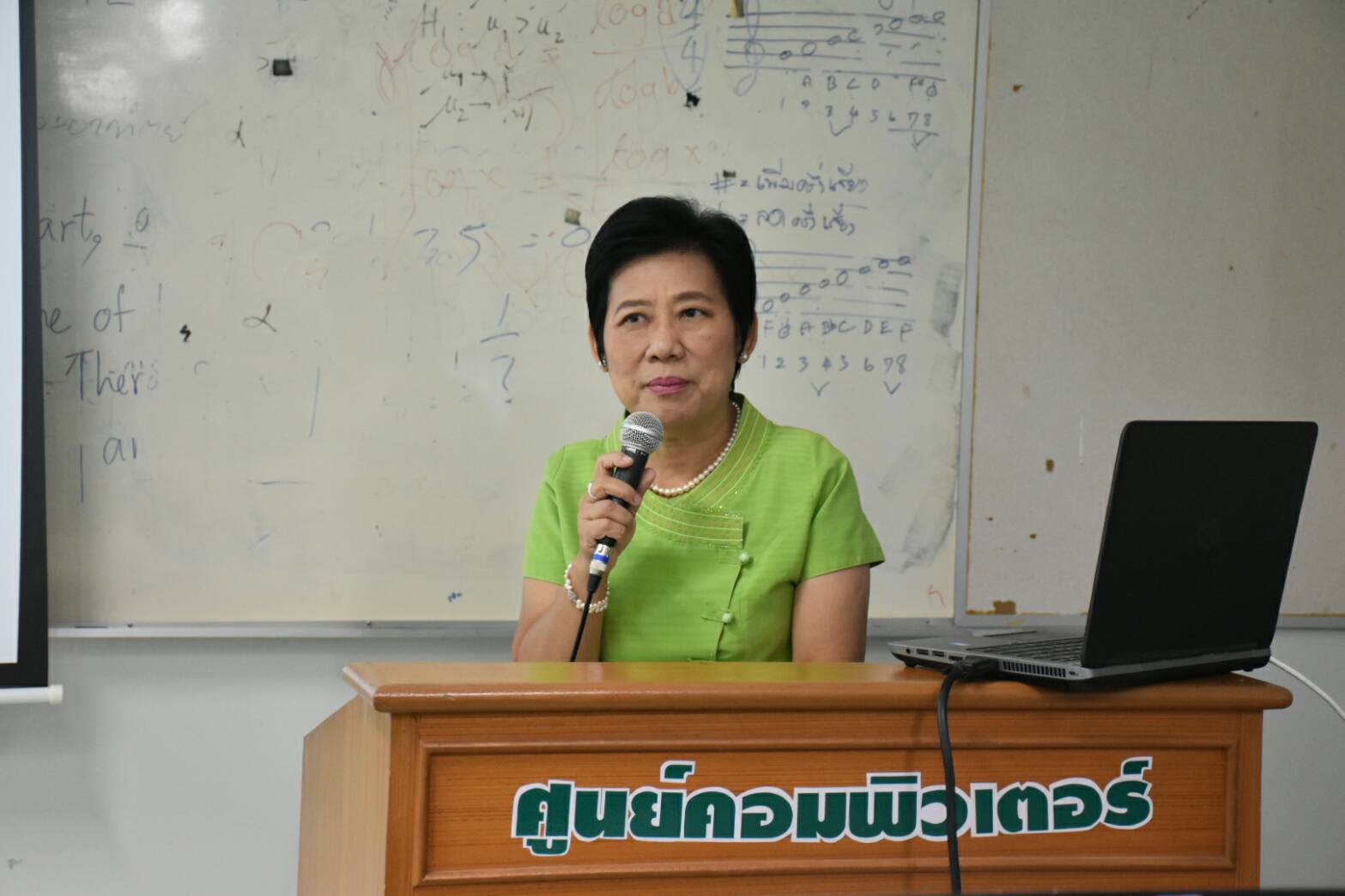 13 ธันวาคม 2560 การประชุมเชิงปฏิบัติการจัดทำสารสนเทศสัมมาชีพชุมชน ระดับจังหวัด ณ ห้องอบรม 1 ชั้น 2 อาคารศูนย์ภาษาและคอมพิวเตอร์ มหาวิทยาลัยราชภัฏมหาสารคาม