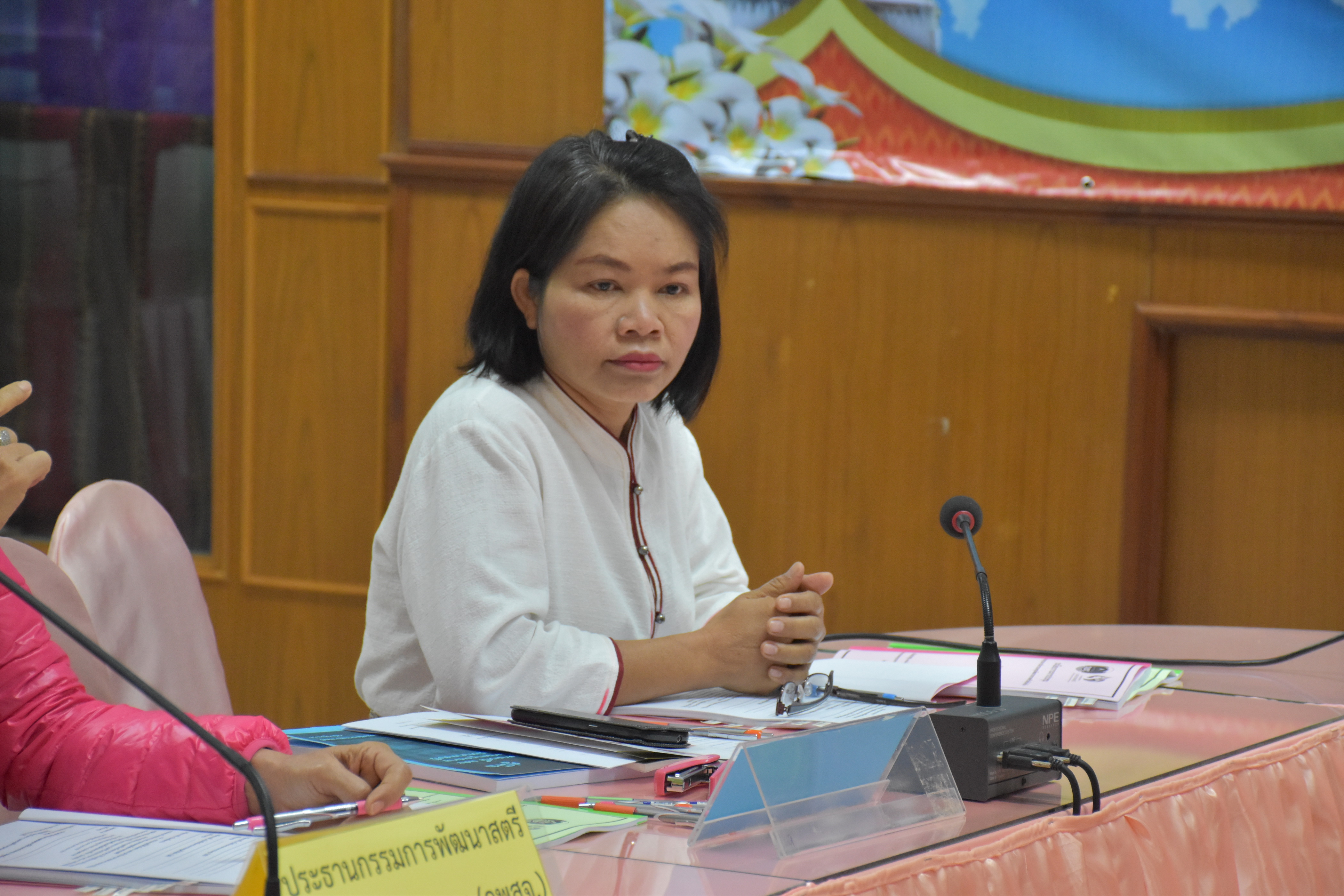 21 ธันวาคม 2560 การประชุมคณะอนุกรรมการบริหารกองทุนพัฒนาบทบาทสตรีจังหวัดมหาสารคาม ครั้งที่ 1/2561
