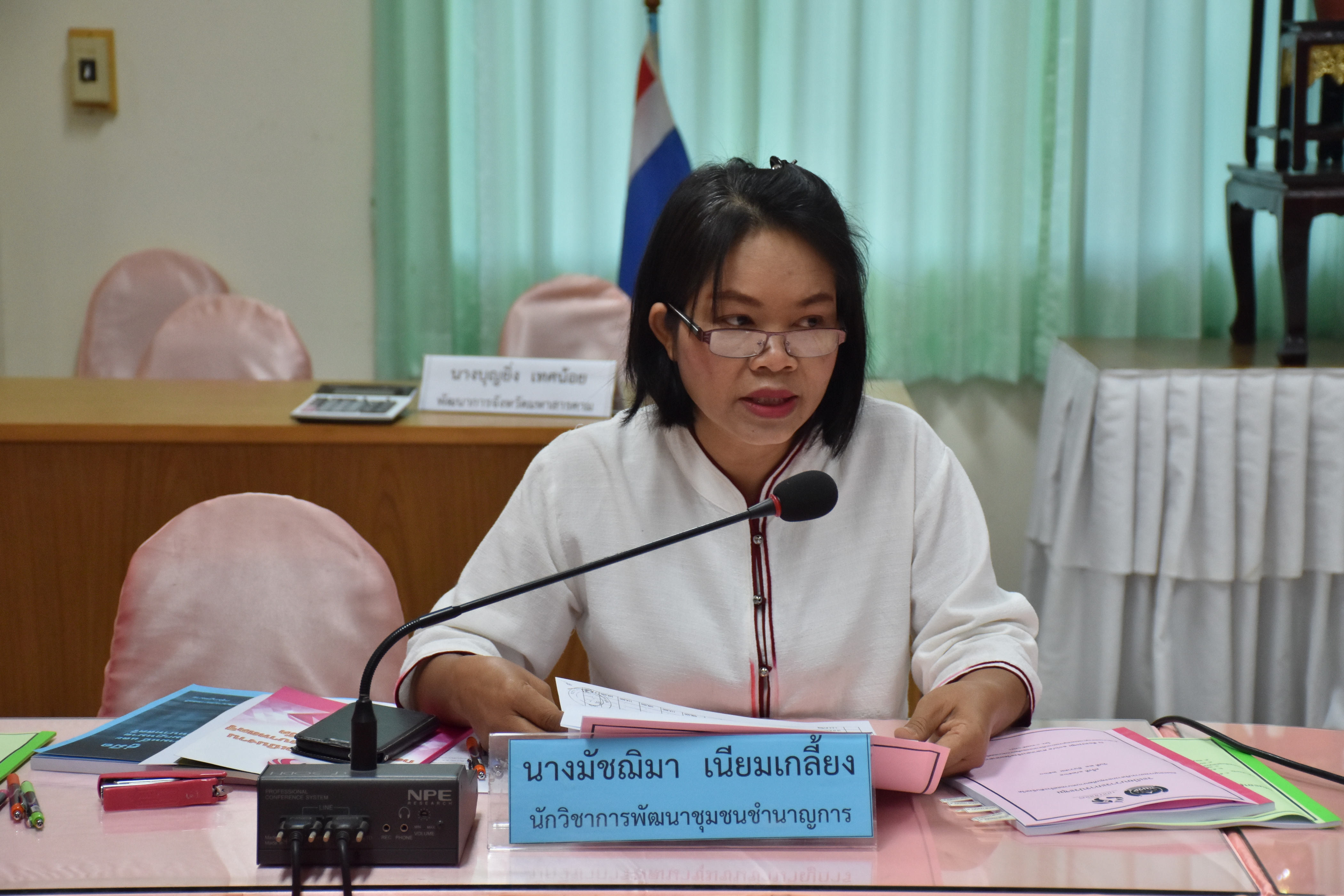 21 ธันวาคม 2560 การประชุมคณะอนุกรรมการบริหารกองทุนพัฒนาบทบาทสตรีจังหวัดมหาสารคาม ครั้งที่ 1/2561