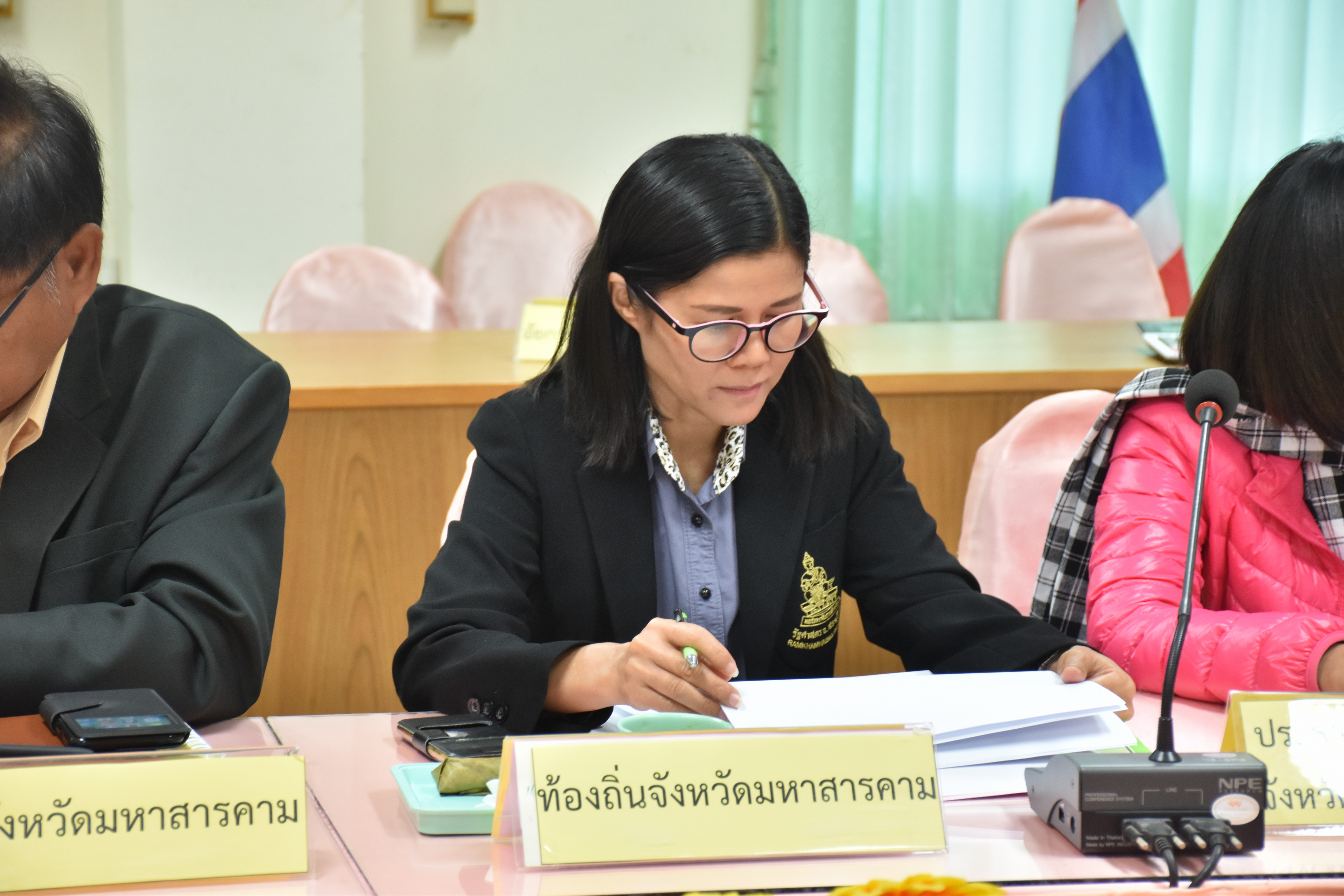 21 ธันวาคม 2560 การประชุมคณะอนุกรรมการบริหารกองทุนพัฒนาบทบาทสตรีจังหวัดมหาสารคาม ครั้งที่ 1/2561