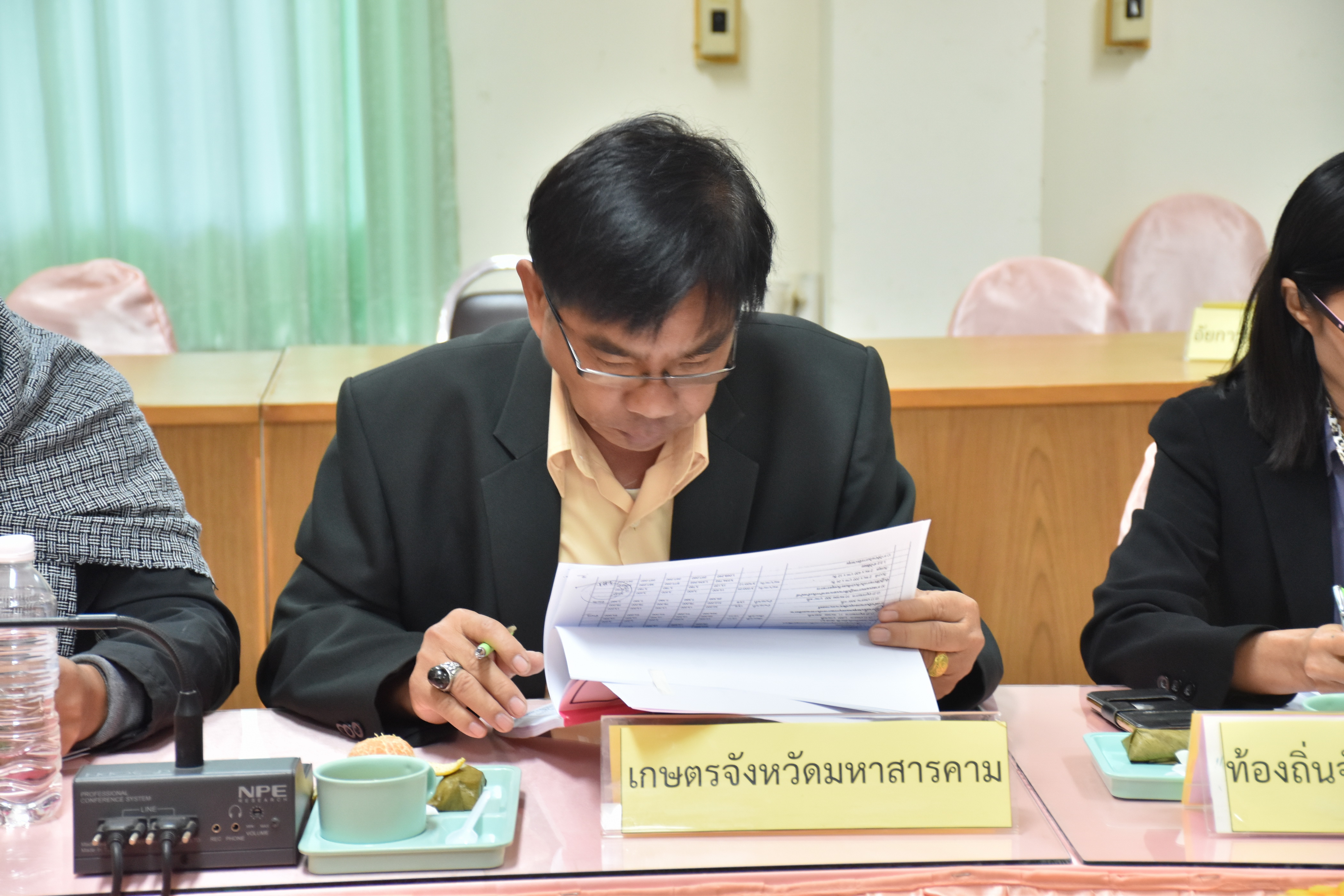 21 ธันวาคม 2560 การประชุมคณะอนุกรรมการบริหารกองทุนพัฒนาบทบาทสตรีจังหวัดมหาสารคาม ครั้งที่ 1/2561