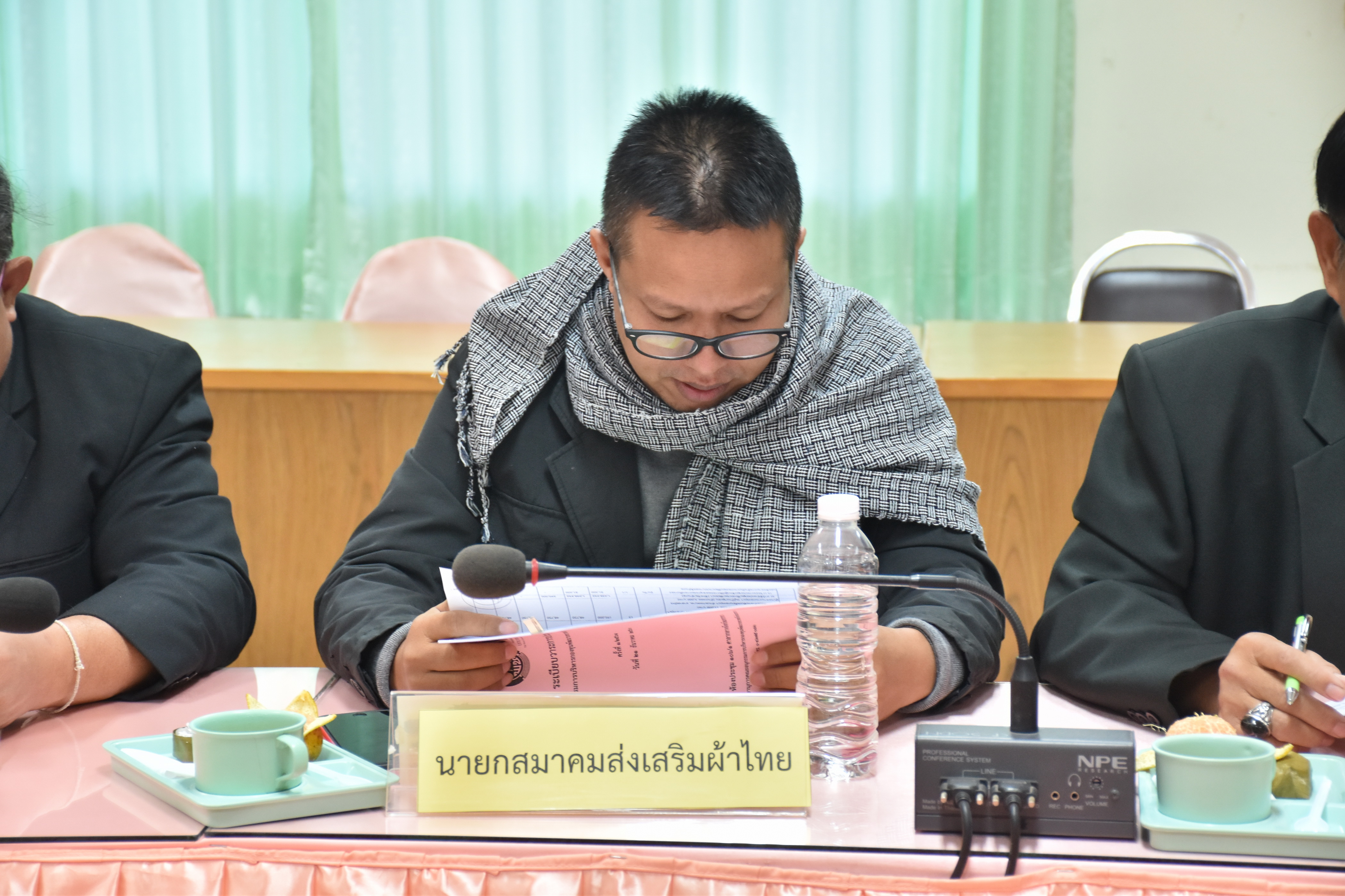 21 ธันวาคม 2560 การประชุมคณะอนุกรรมการบริหารกองทุนพัฒนาบทบาทสตรีจังหวัดมหาสารคาม ครั้งที่ 1/2561
