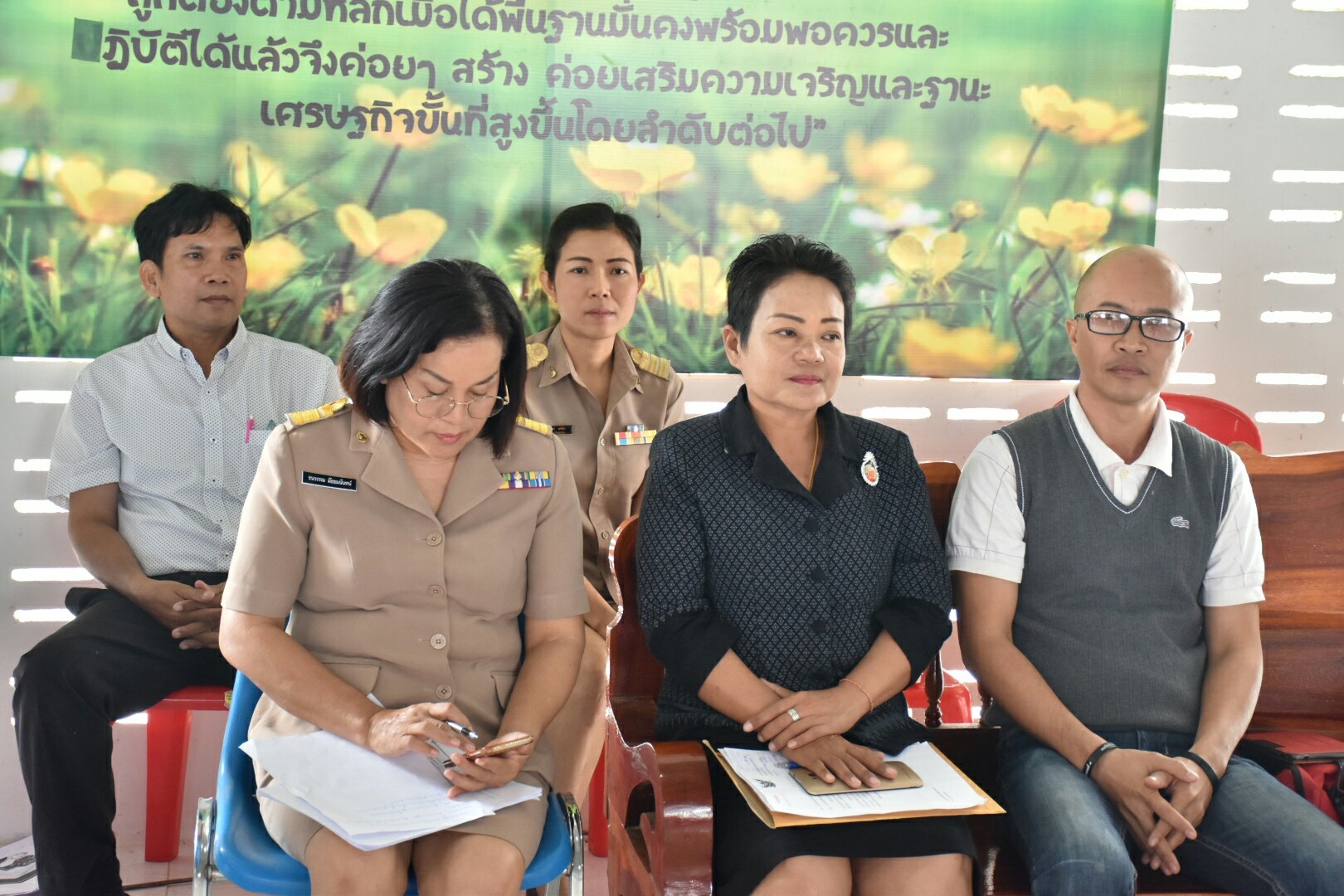 4 ธันวาคม 2560  นายเสน่ห์ นนทะโชติ ผู้ว่าราชการจังหวัดมหาสารคาม เป็นประธานเปิดการประชุมซักซ้อมผู้ประกอบการที่ลงทะเบียนโครงการตลาดประชารัฐ จังหวัดมหาสารคาม