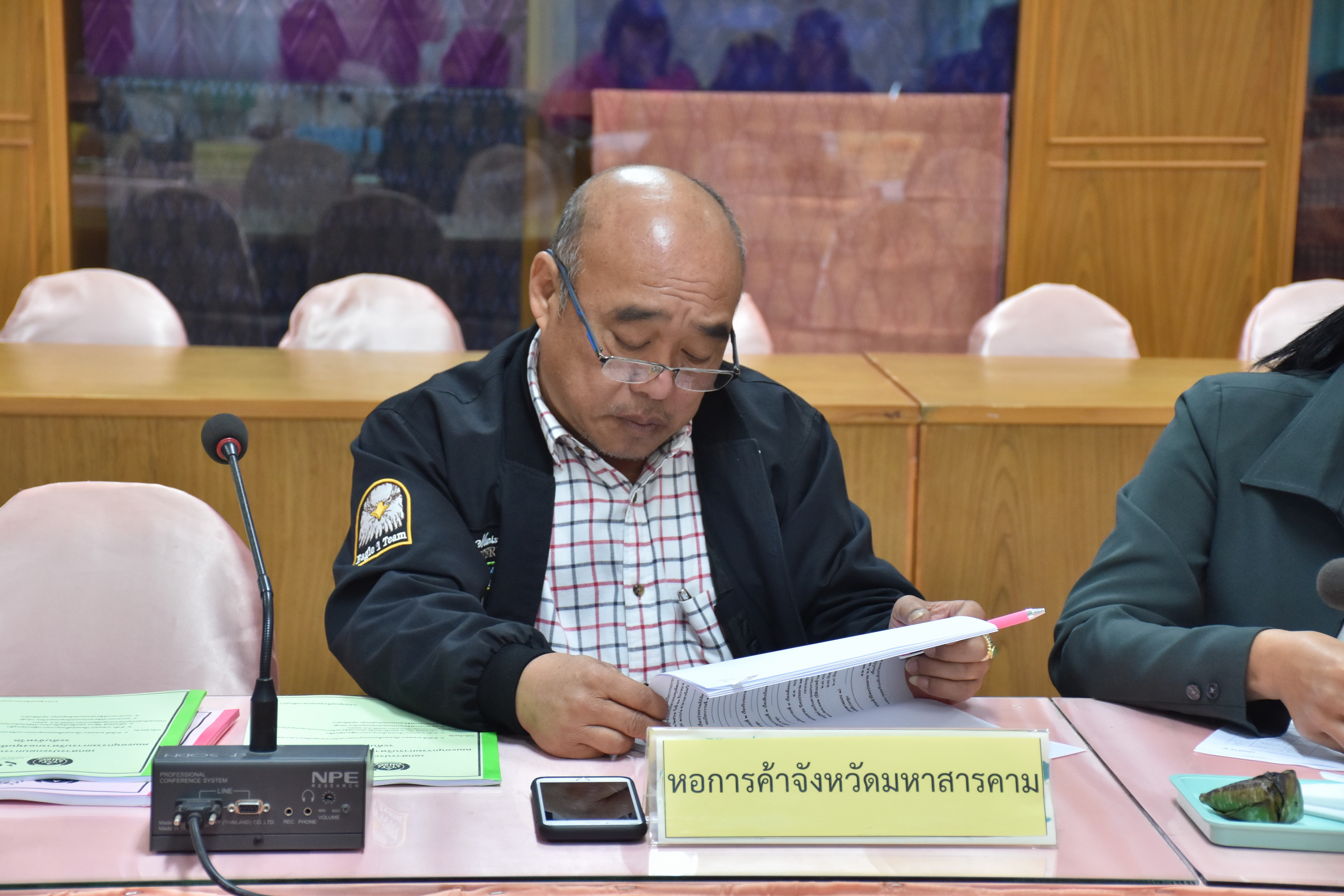 21 ธันวาคม 2560 การประชุมคณะอนุกรรมการบริหารกองทุนพัฒนาบทบาทสตรีจังหวัดมหาสารคาม ครั้งที่ 1/2561