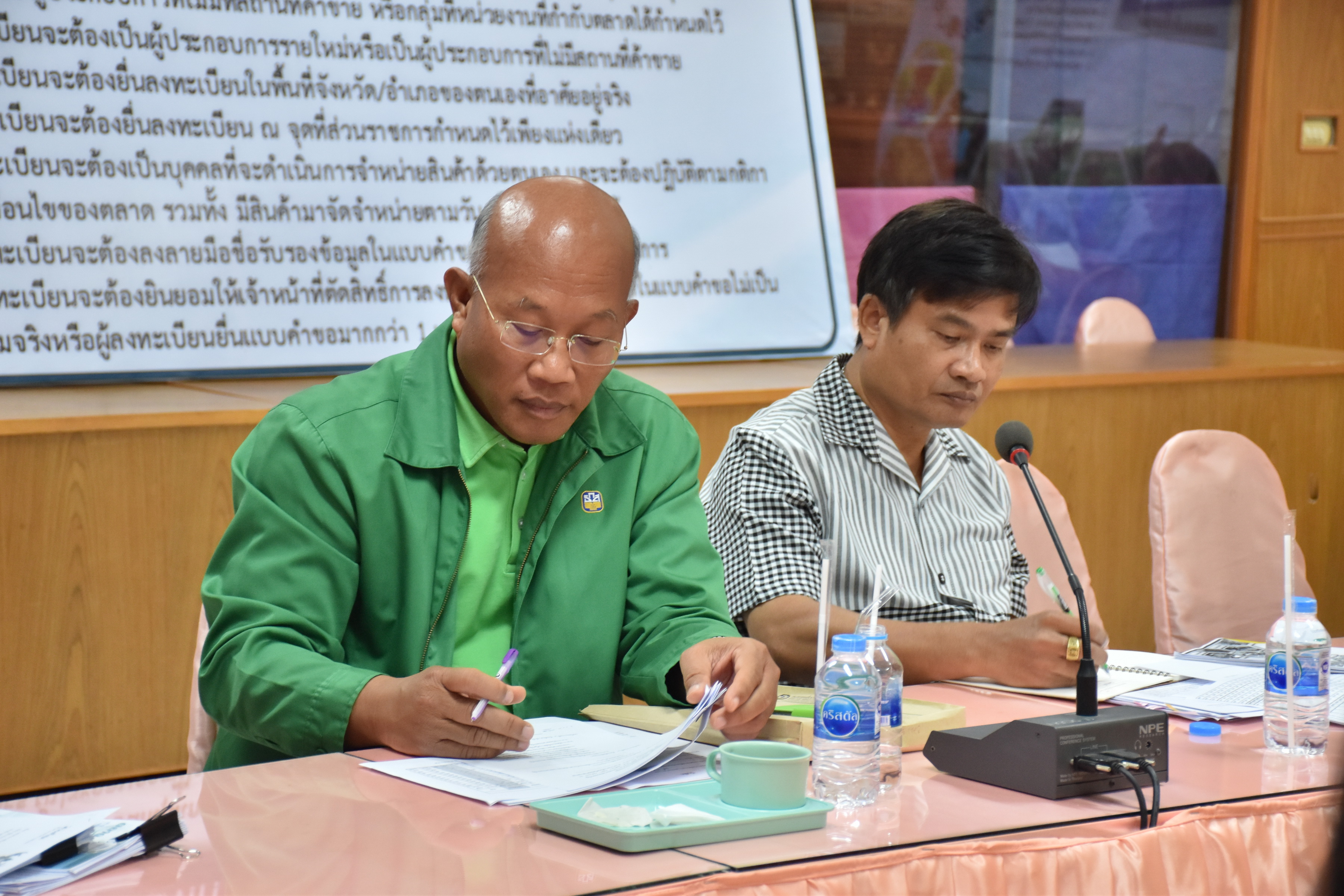 1 ธันวาคม 2560 นางบุญยิ่ง เทศน้อย พัฒนาการจังหวัดมหาสารคาม เป็นประธานการประชุมการพิจารณาคัดเลือกผู้ประกอบการลงตลาดประชารัฐ